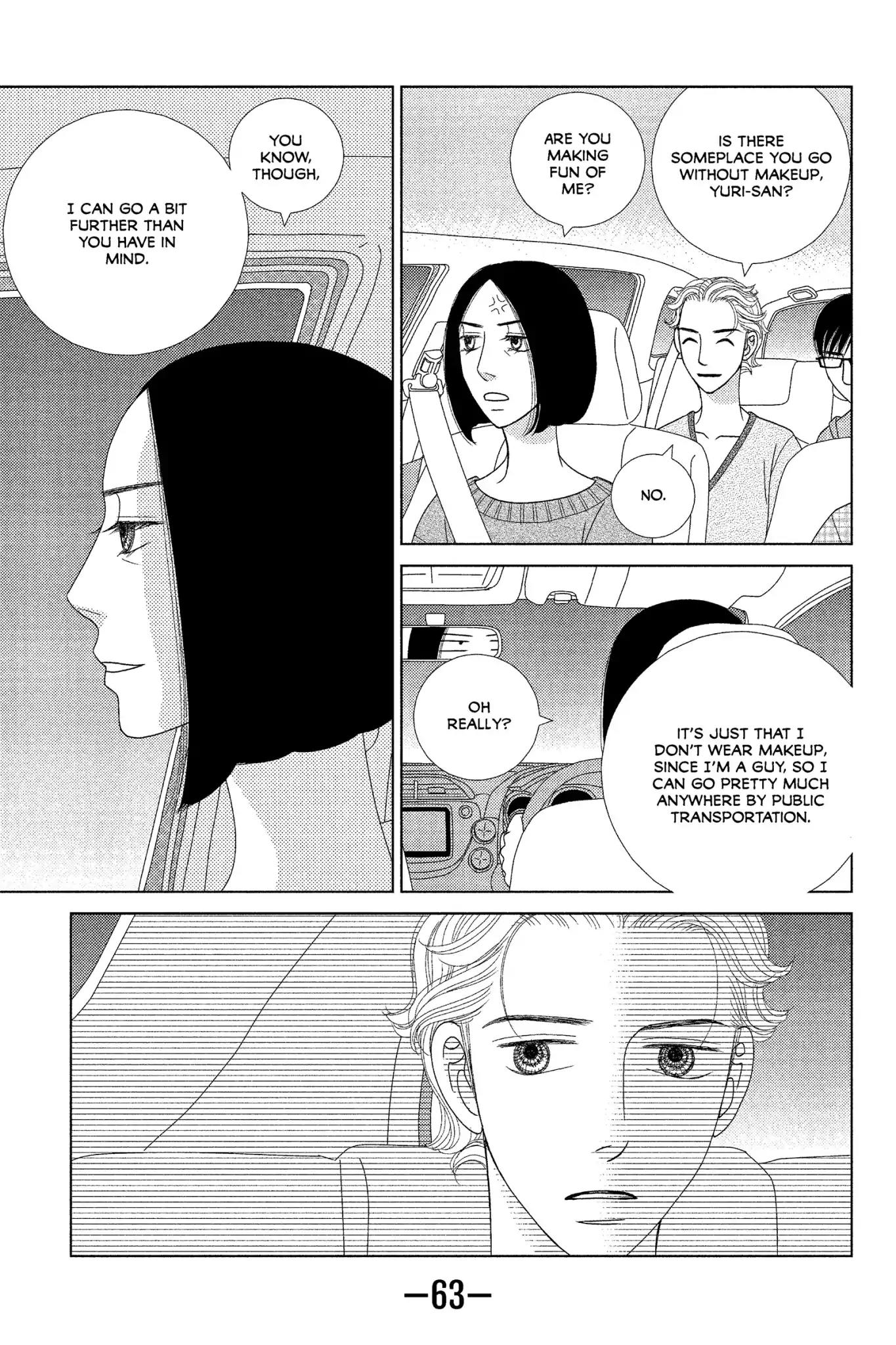 Nigeru wa Haji da ga Yaku ni Tatsu Chapter 6 page 27 - Chapter 6: One Hour of a Spring Night Is Worth More Than Gold