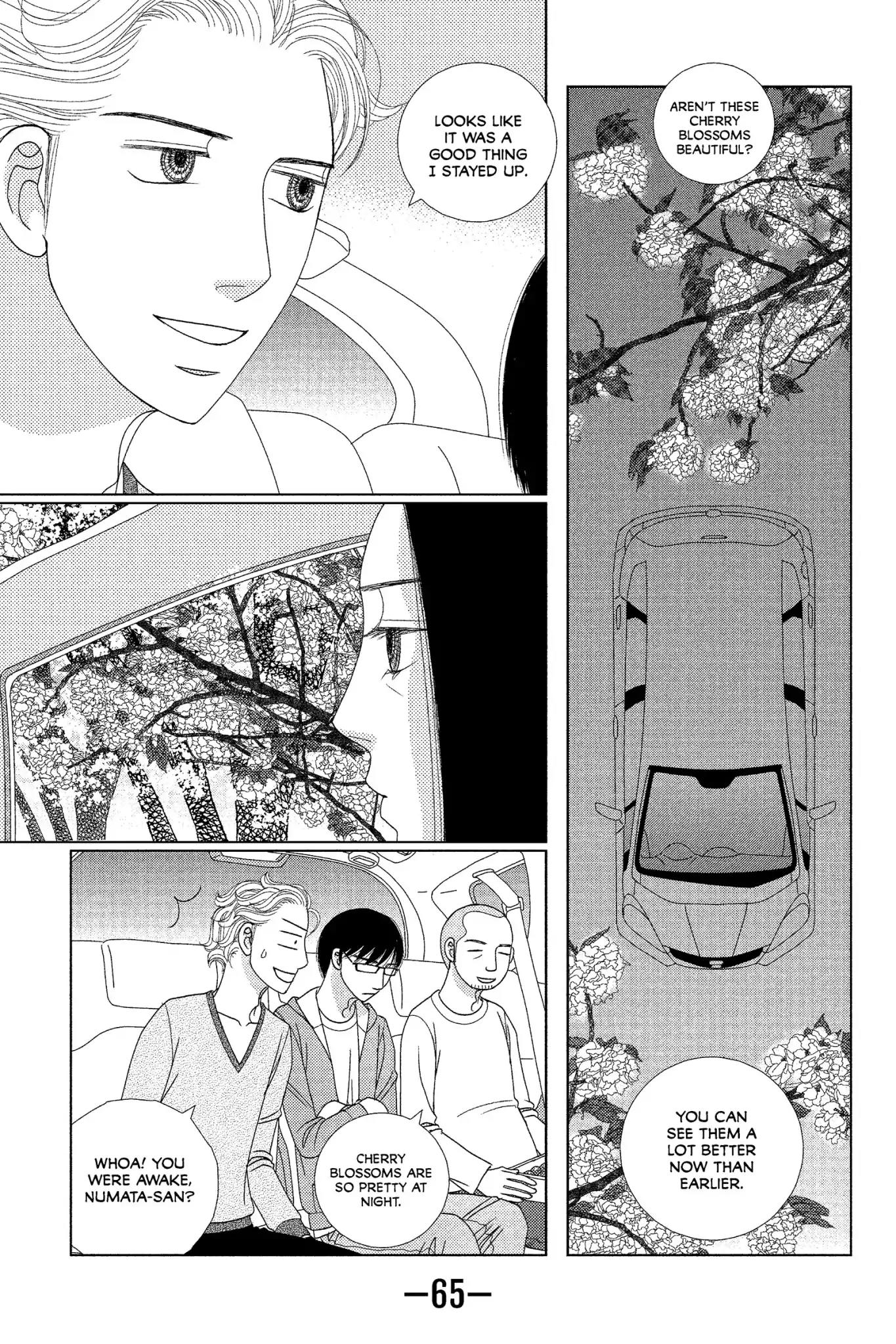 Nigeru wa Haji da ga Yaku ni Tatsu Chapter 6 page 29 - Chapter 6: One Hour of a Spring Night Is Worth More Than Gold