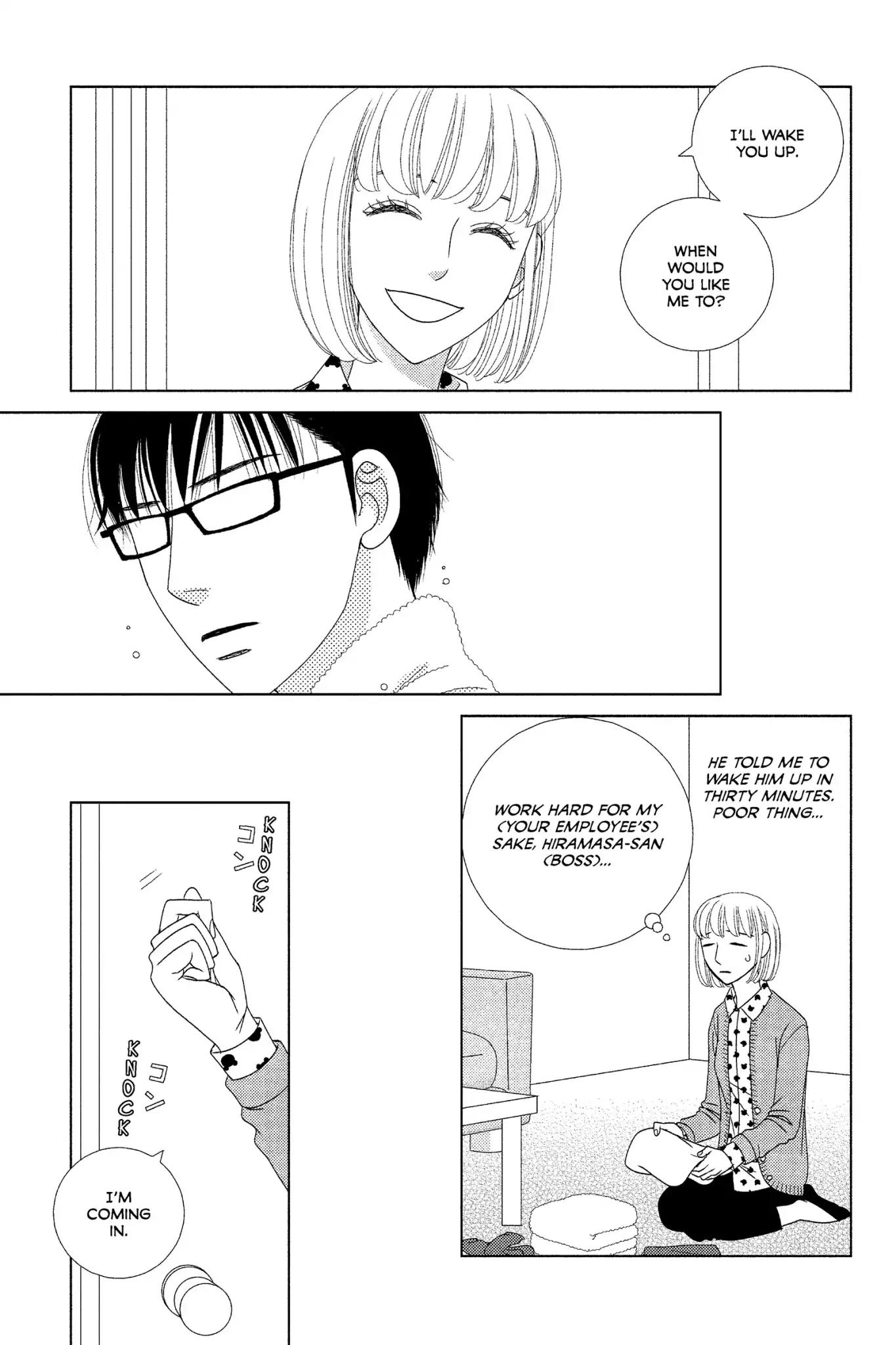 Nigeru wa Haji da ga Yaku ni Tatsu Chapter 6 page 3 - Chapter 6: One Hour of a Spring Night Is Worth More Than Gold