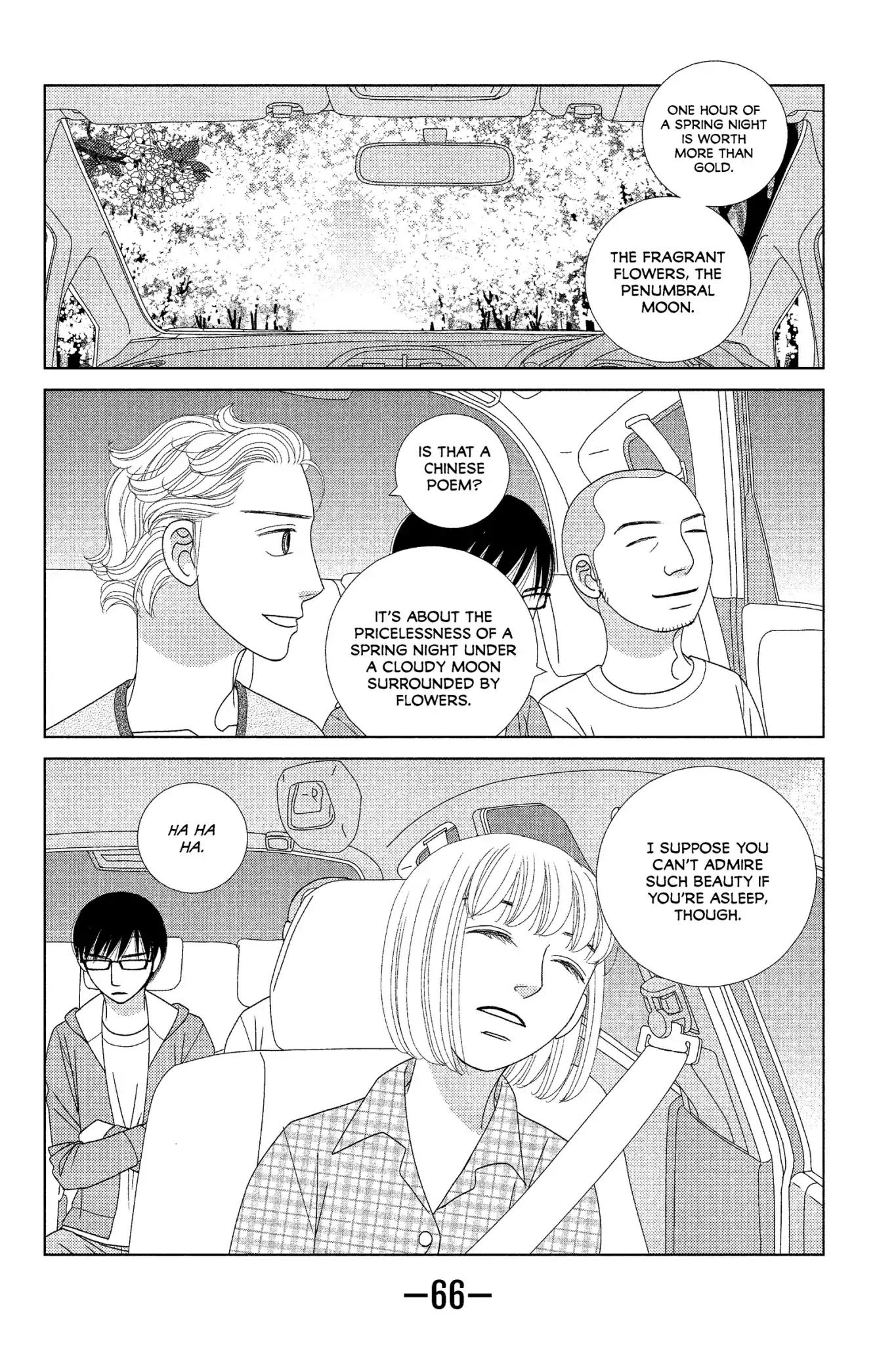 Nigeru wa Haji da ga Yaku ni Tatsu Chapter 6 page 30 - Chapter 6: One Hour of a Spring Night Is Worth More Than Gold