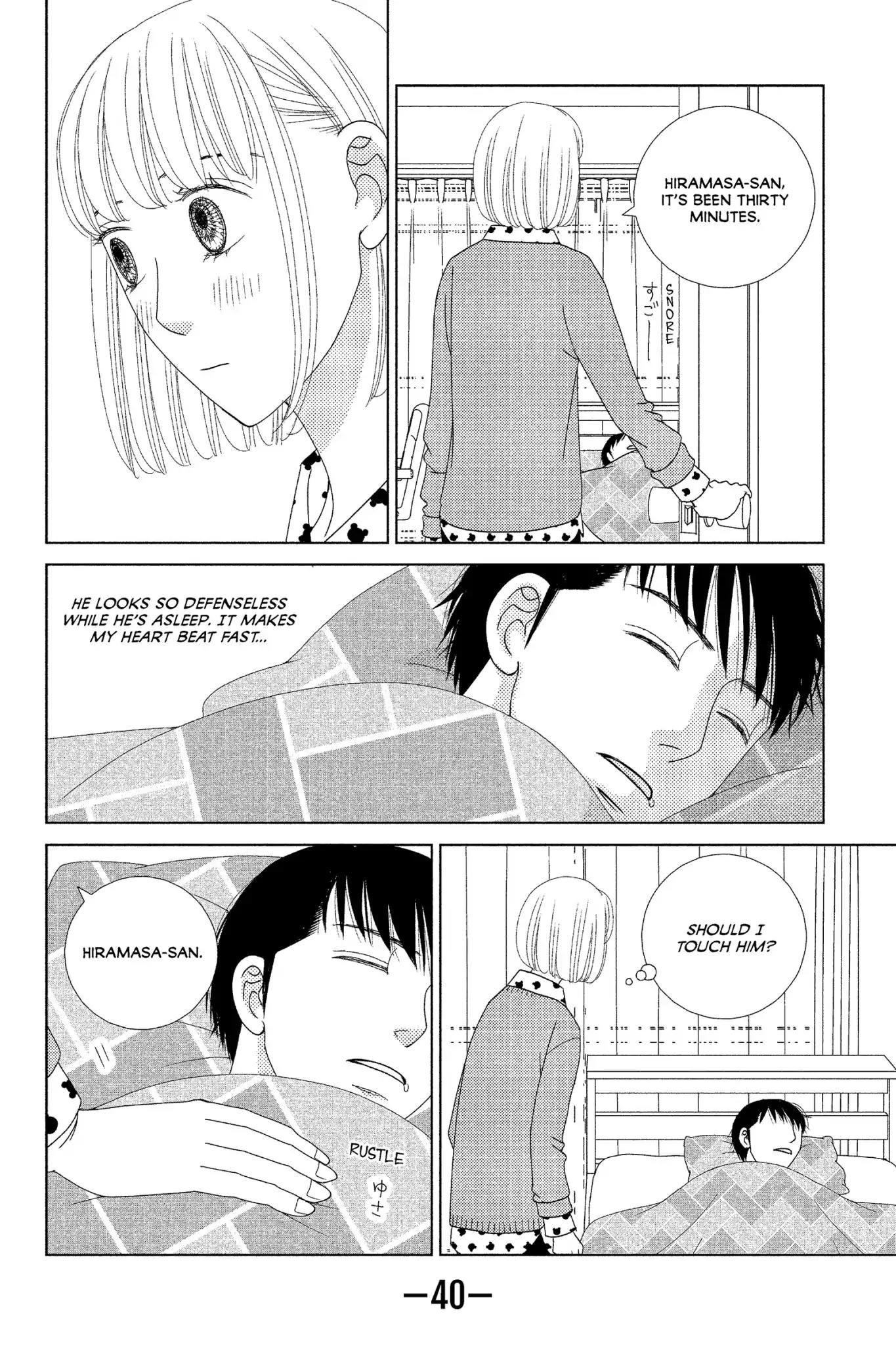 Nigeru wa Haji da ga Yaku ni Tatsu Chapter 6 page 4 - Chapter 6: One Hour of a Spring Night Is Worth More Than Gold