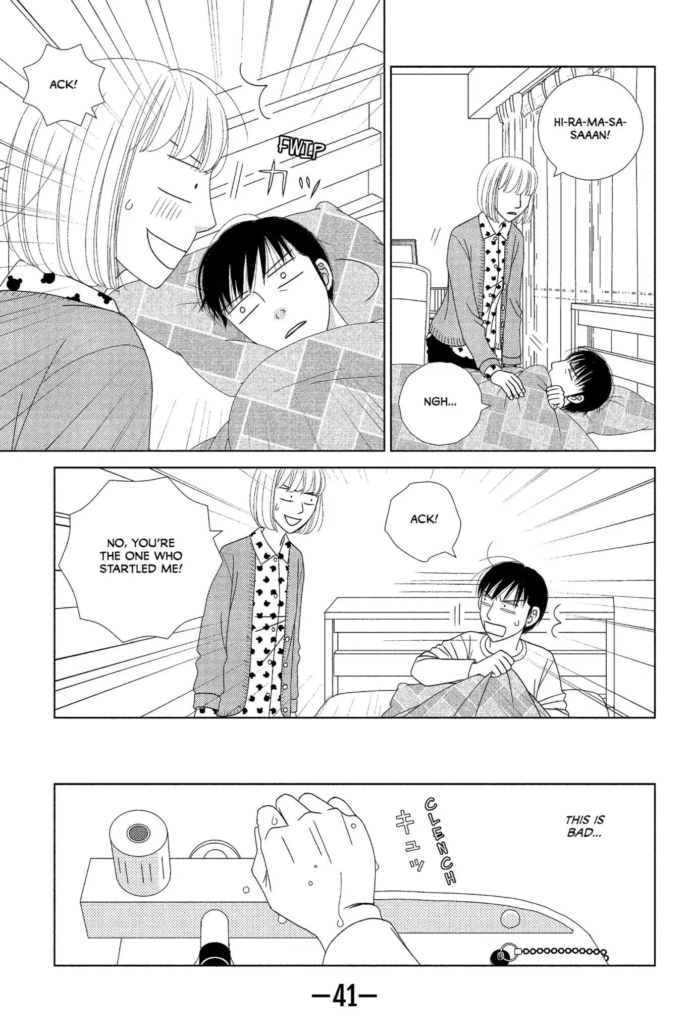 Nigeru wa Haji da ga Yaku ni Tatsu Chapter 6 page 5 - Chapter 6: One Hour of a Spring Night Is Worth More Than Gold