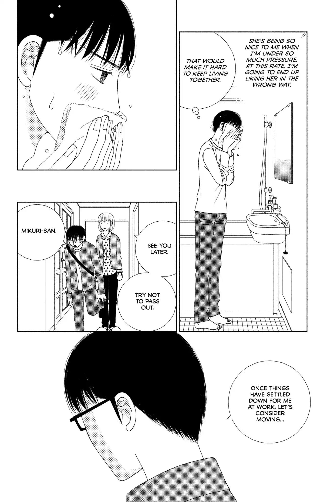 Nigeru wa Haji da ga Yaku ni Tatsu Chapter 6 page 6 - Chapter 6: One Hour of a Spring Night Is Worth More Than Gold