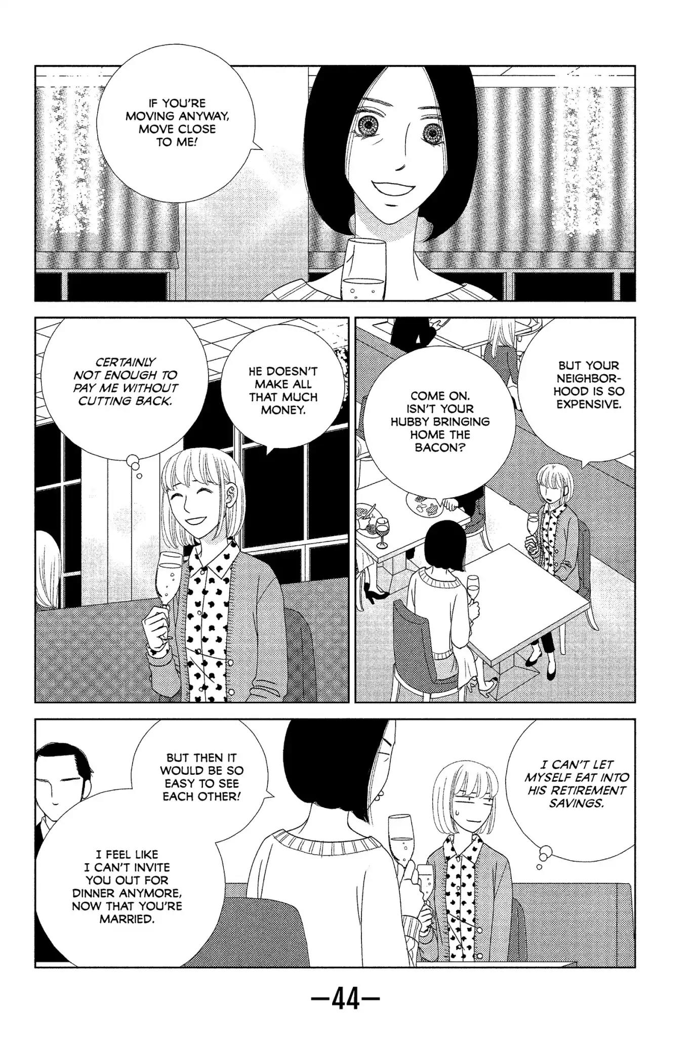 Nigeru wa Haji da ga Yaku ni Tatsu Chapter 6 page 8 - Chapter 6: One Hour of a Spring Night Is Worth More Than Gold
