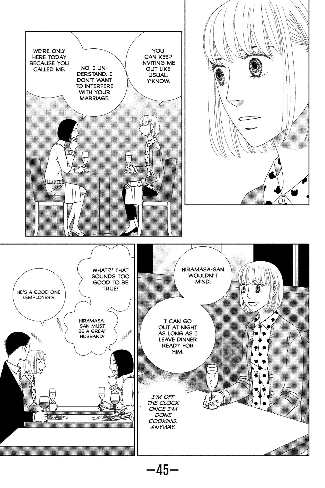 Nigeru wa Haji da ga Yaku ni Tatsu Chapter 6 page 9 - Chapter 6: One Hour of a Spring Night Is Worth More Than Gold