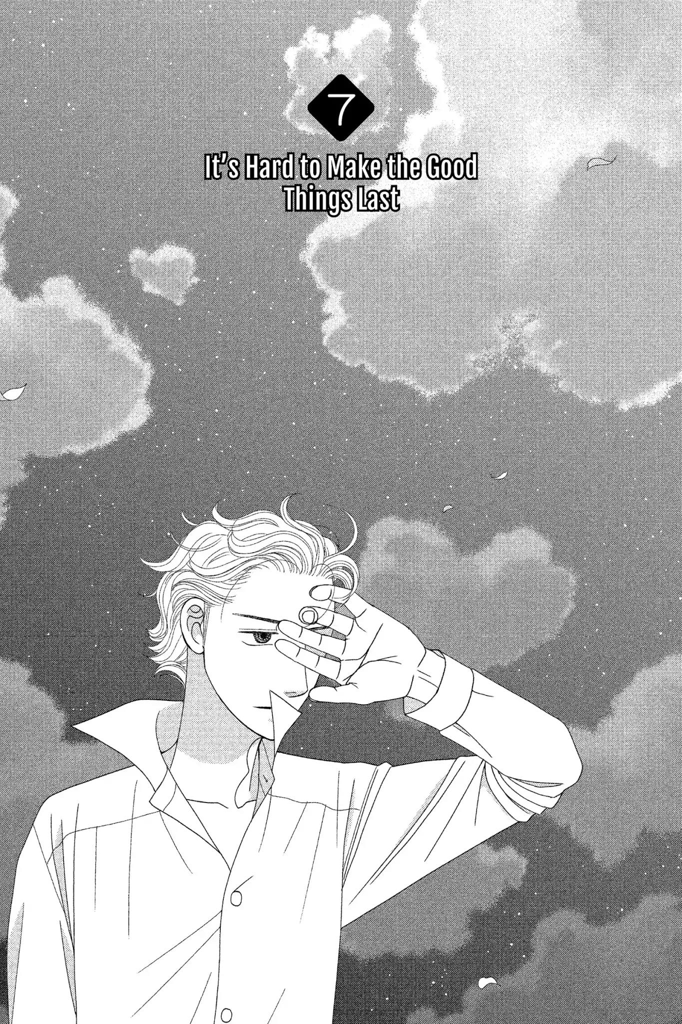 Nigeru wa Haji da ga Yaku ni Tatsu Chapter 7 page 1 - Chapter 7: It's Hard to Make the Good Things Last