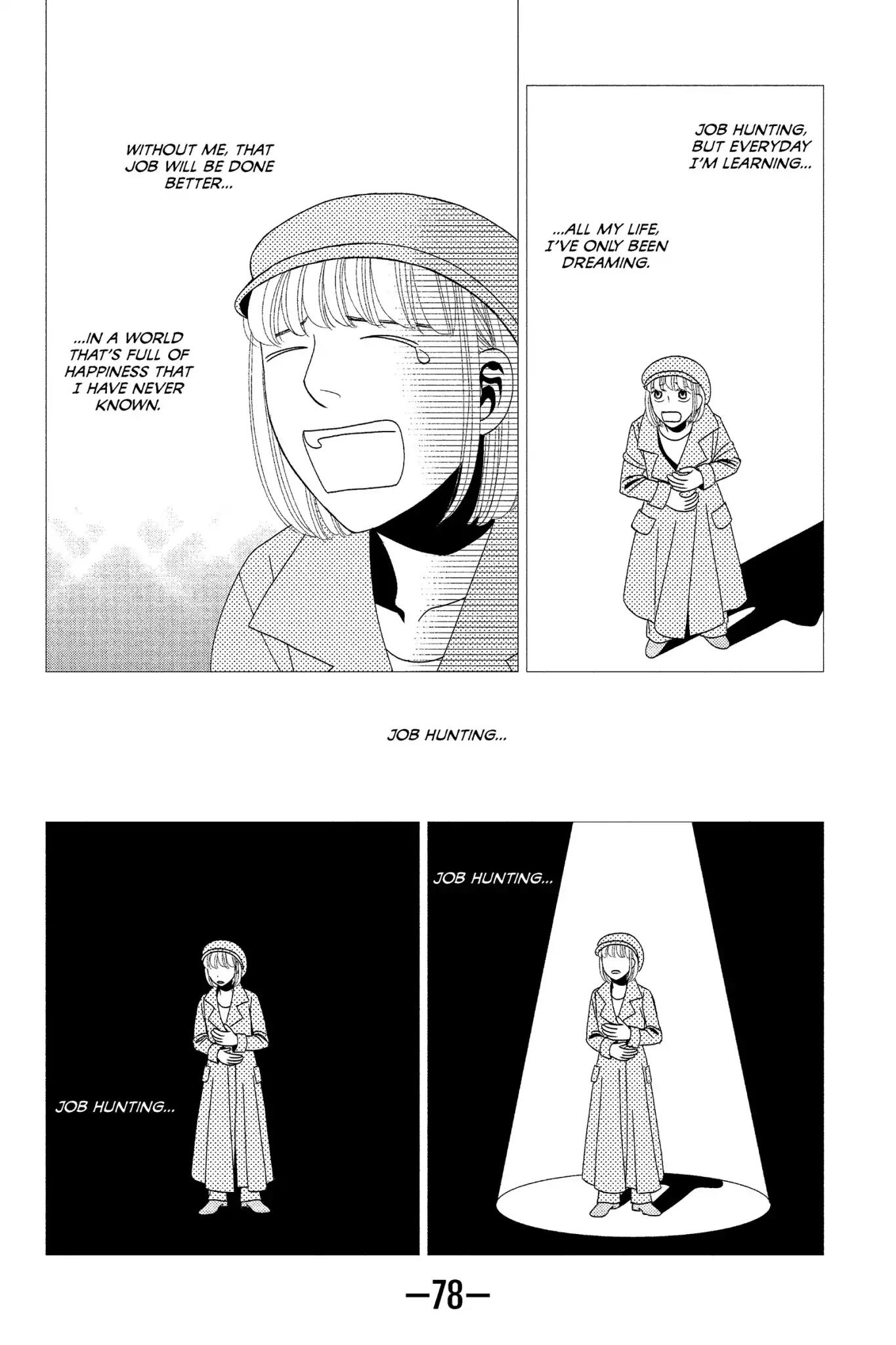 Nigeru wa Haji da ga Yaku ni Tatsu Chapter 7 page 12 - Chapter 7: It's Hard to Make the Good Things Last
