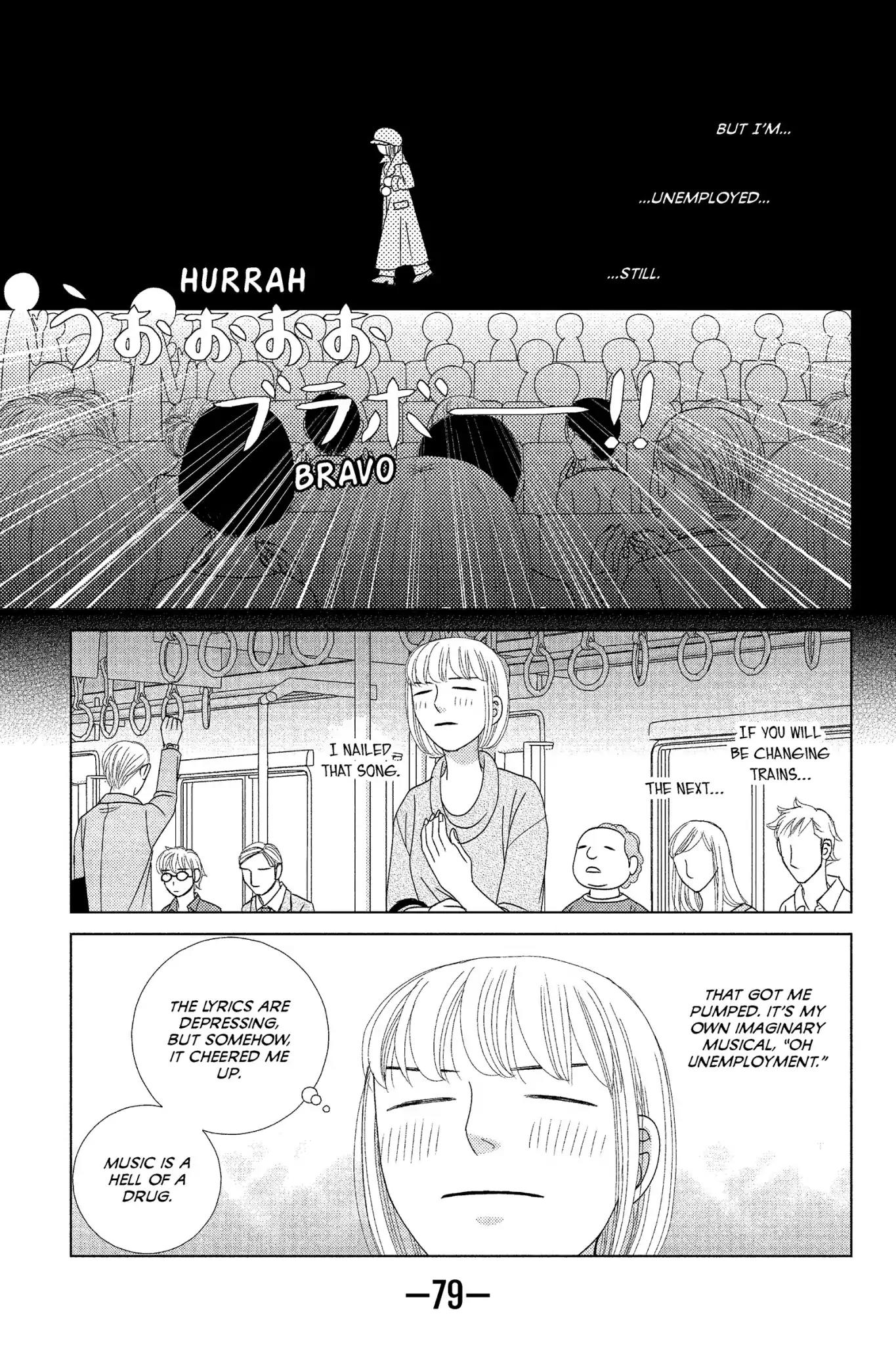 Nigeru wa Haji da ga Yaku ni Tatsu Chapter 7 page 13 - Chapter 7: It's Hard to Make the Good Things Last