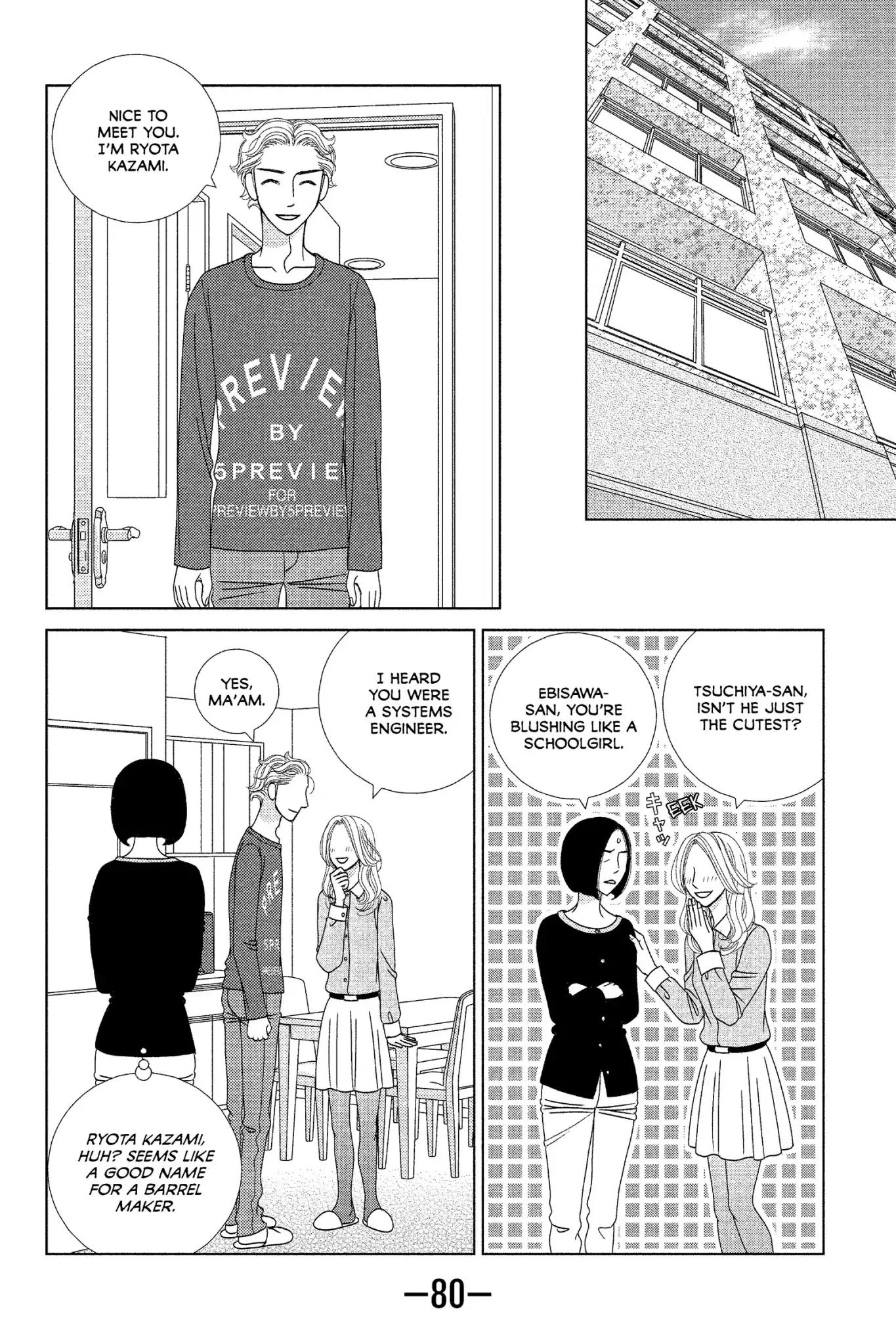 Nigeru wa Haji da ga Yaku ni Tatsu Chapter 7 page 14 - Chapter 7: It's Hard to Make the Good Things Last