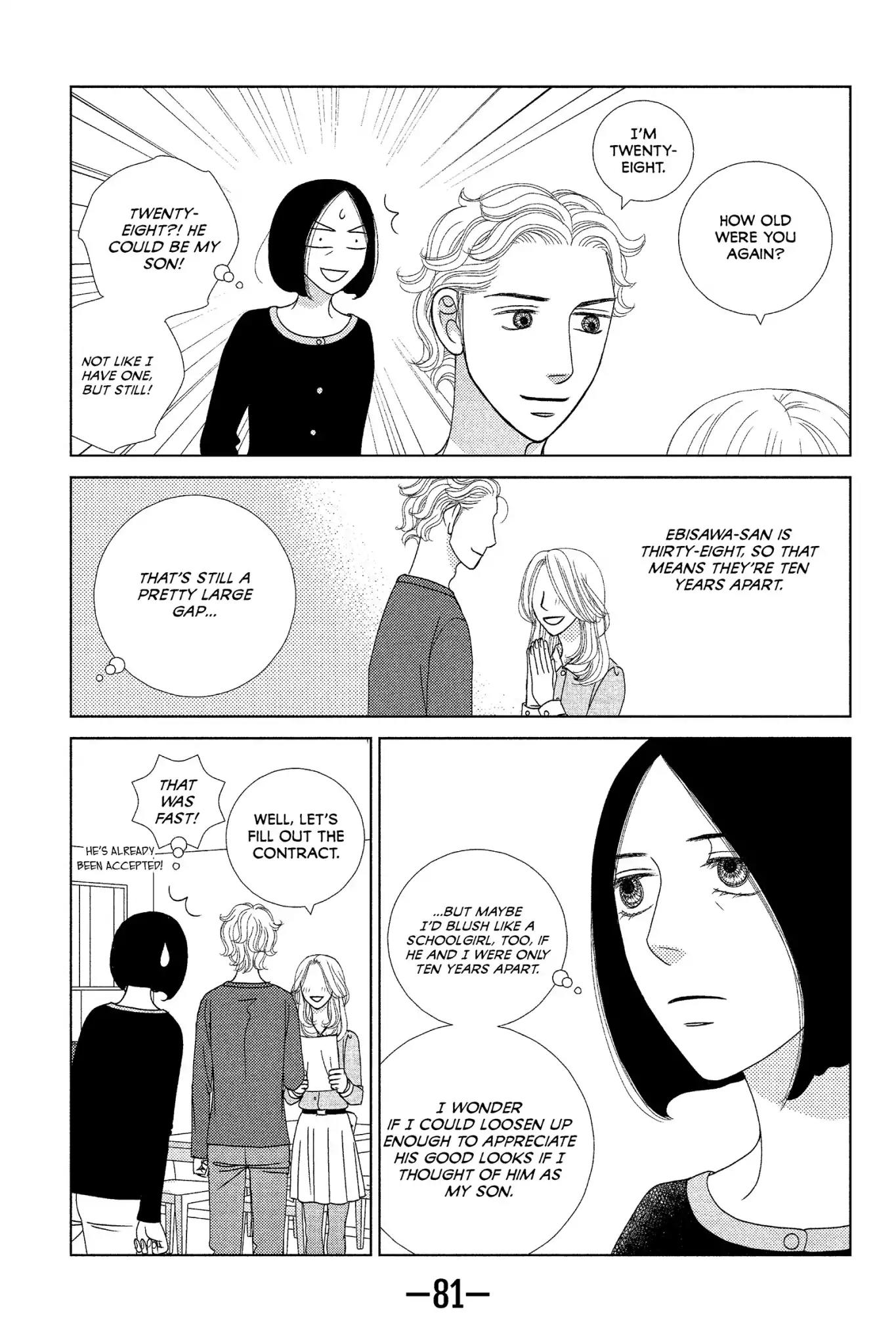 Nigeru wa Haji da ga Yaku ni Tatsu Chapter 7 page 15 - Chapter 7: It's Hard to Make the Good Things Last