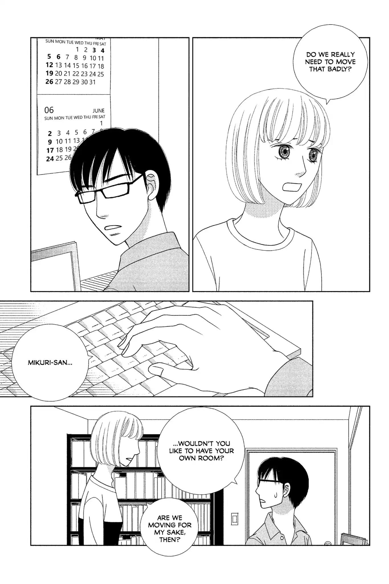 Nigeru wa Haji da ga Yaku ni Tatsu Chapter 7 page 17 - Chapter 7: It's Hard to Make the Good Things Last
