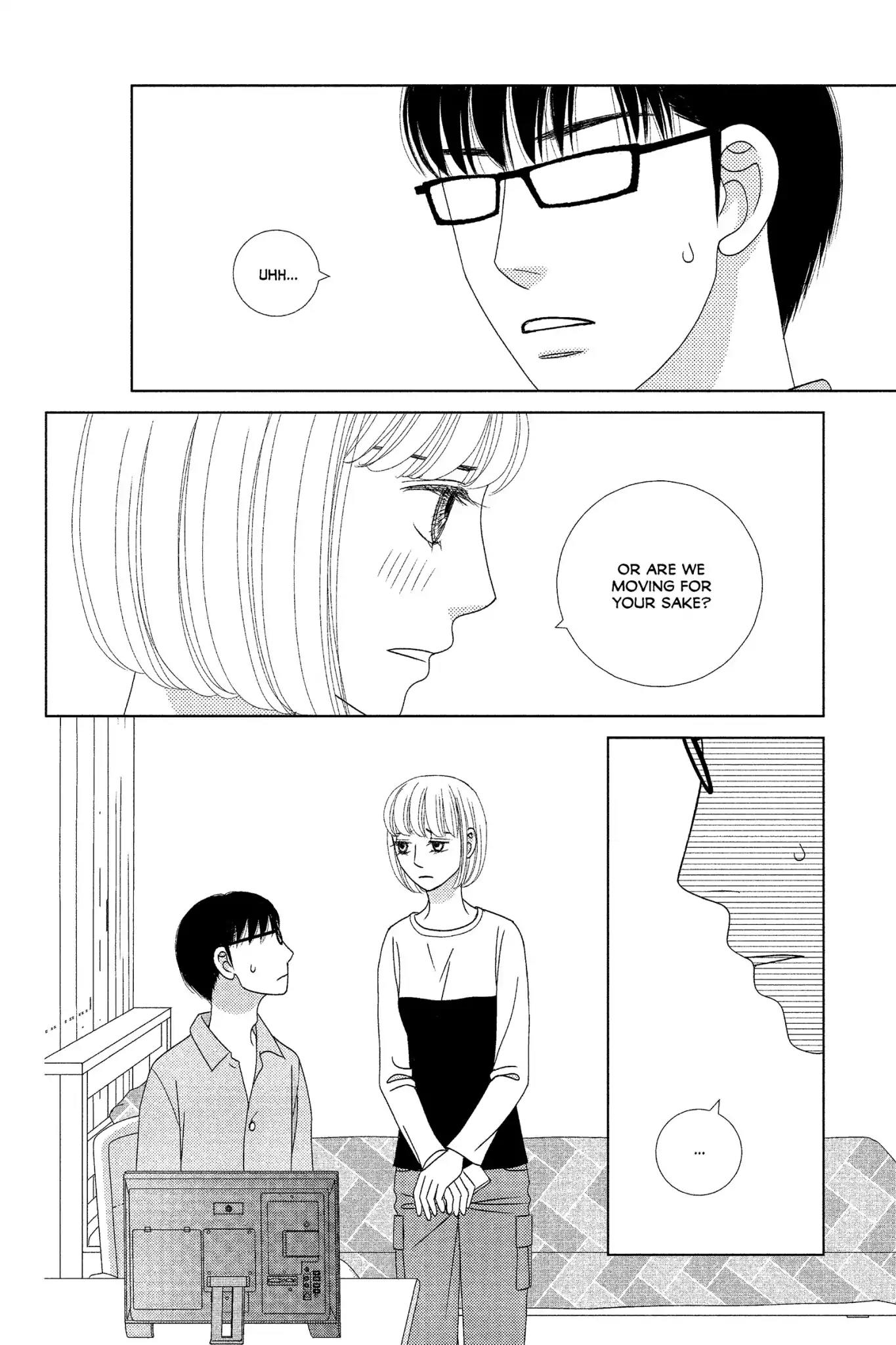 Nigeru wa Haji da ga Yaku ni Tatsu Chapter 7 page 18 - Chapter 7: It's Hard to Make the Good Things Last