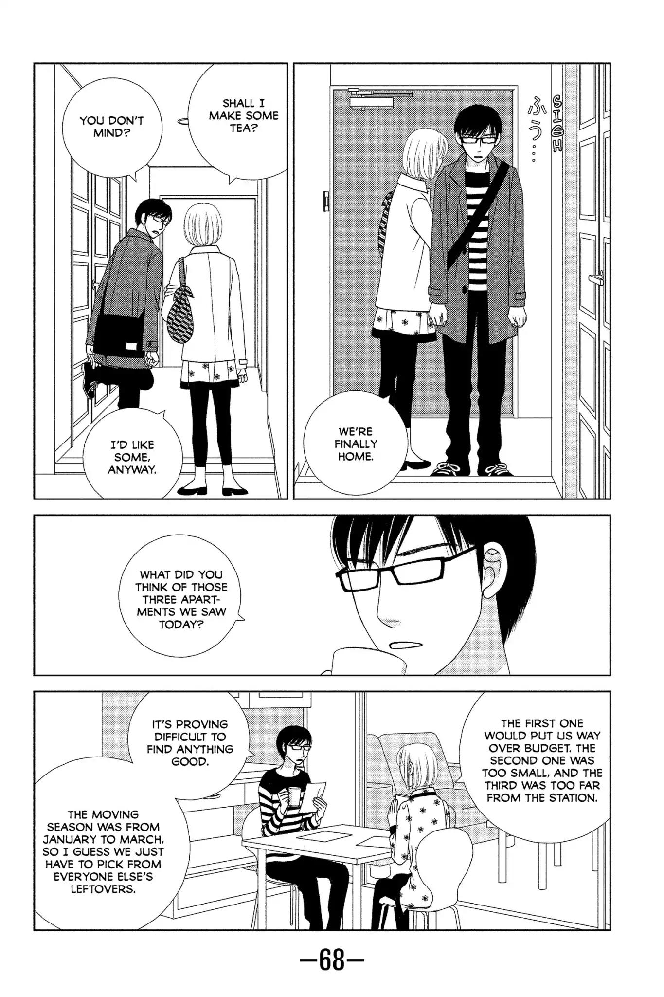 Nigeru wa Haji da ga Yaku ni Tatsu Chapter 7 page 2 - Chapter 7: It's Hard to Make the Good Things Last