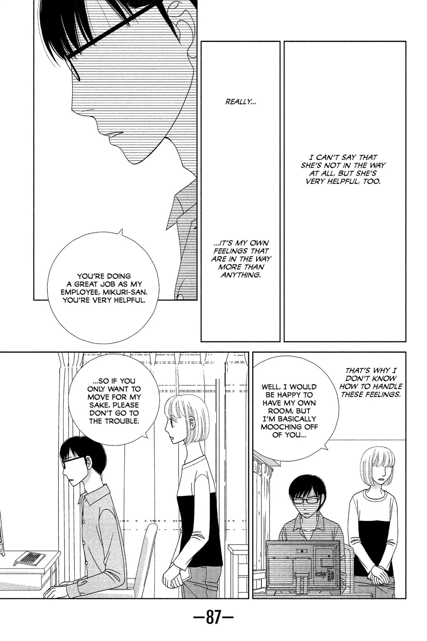 Nigeru wa Haji da ga Yaku ni Tatsu Chapter 7 page 21 - Chapter 7: It's Hard to Make the Good Things Last