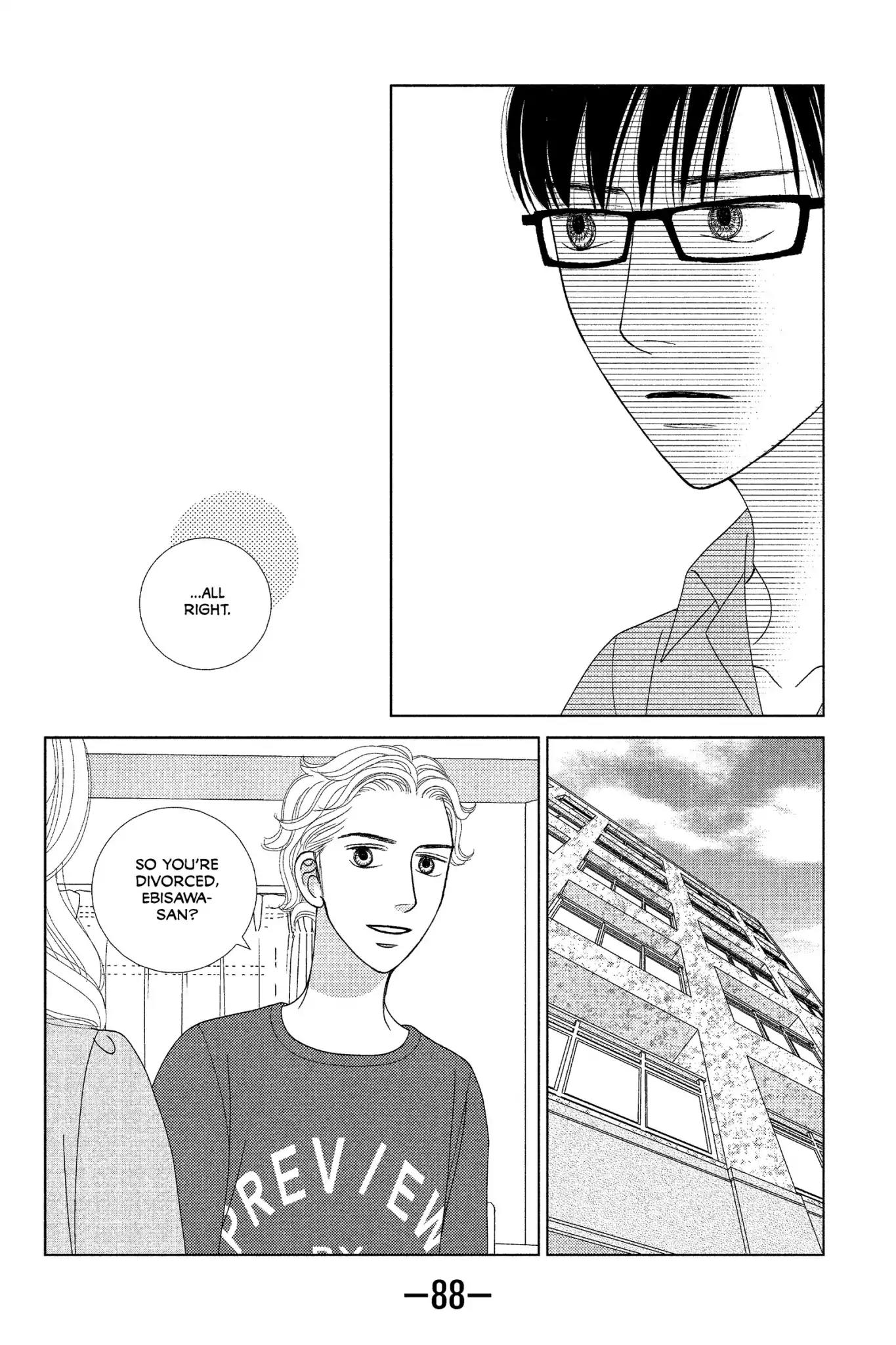 Nigeru wa Haji da ga Yaku ni Tatsu Chapter 7 page 22 - Chapter 7: It's Hard to Make the Good Things Last