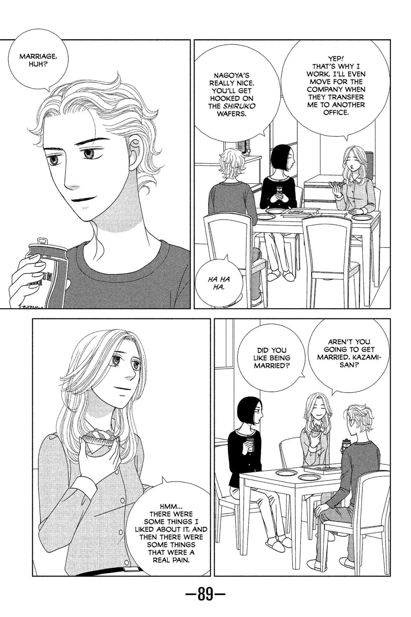 Nigeru wa Haji da ga Yaku ni Tatsu Chapter 7 page 23 - Chapter 7: It's Hard to Make the Good Things Last