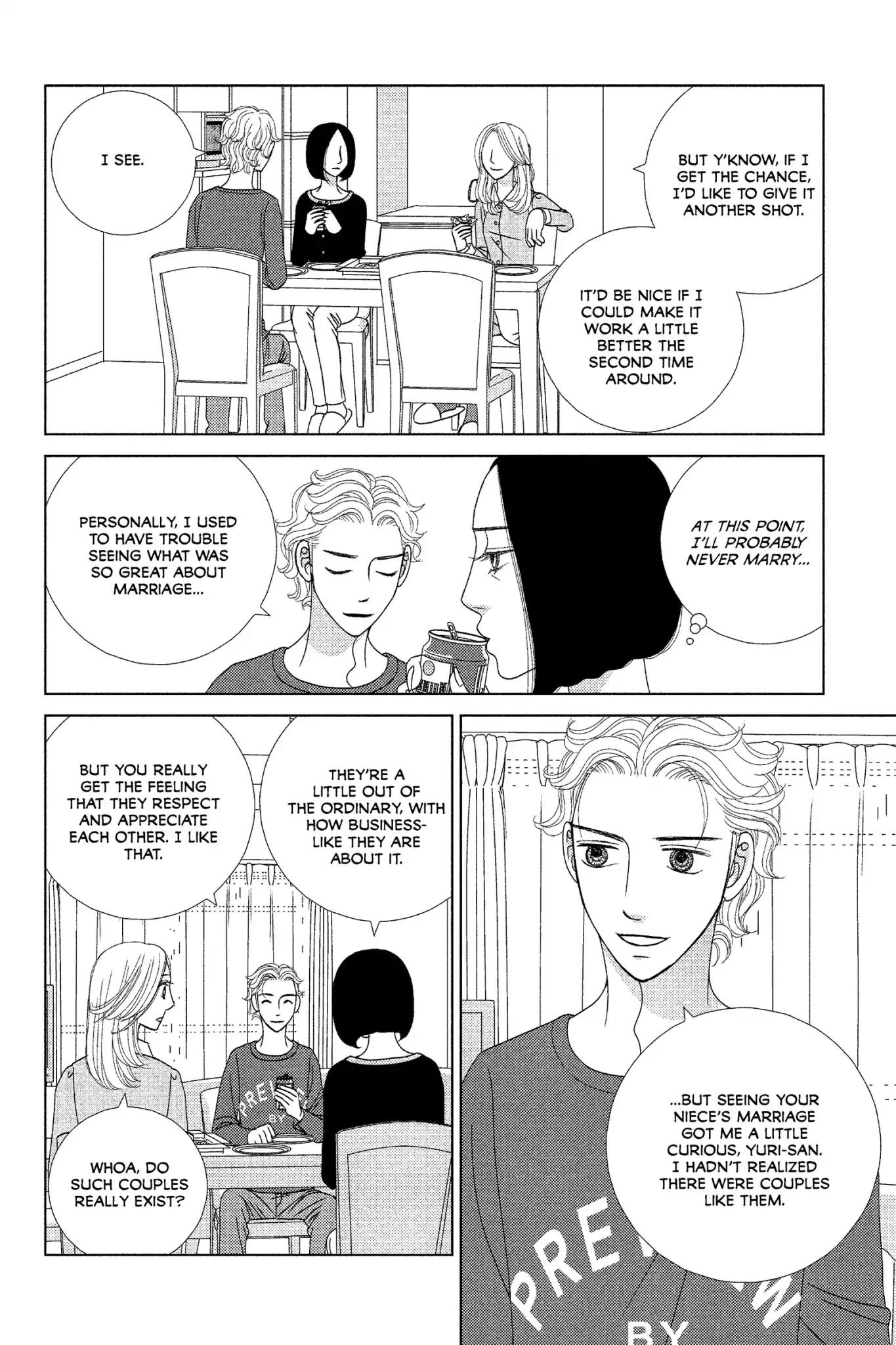 Nigeru wa Haji da ga Yaku ni Tatsu Chapter 7 page 24 - Chapter 7: It's Hard to Make the Good Things Last