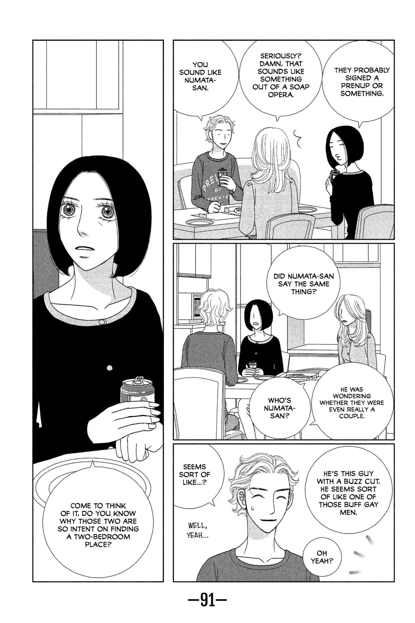 Nigeru wa Haji da ga Yaku ni Tatsu Chapter 7 page 25 - Chapter 7: It's Hard to Make the Good Things Last