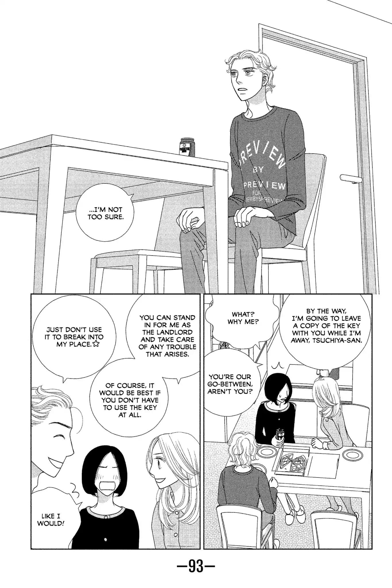 Nigeru wa Haji da ga Yaku ni Tatsu Chapter 7 page 27 - Chapter 7: It's Hard to Make the Good Things Last