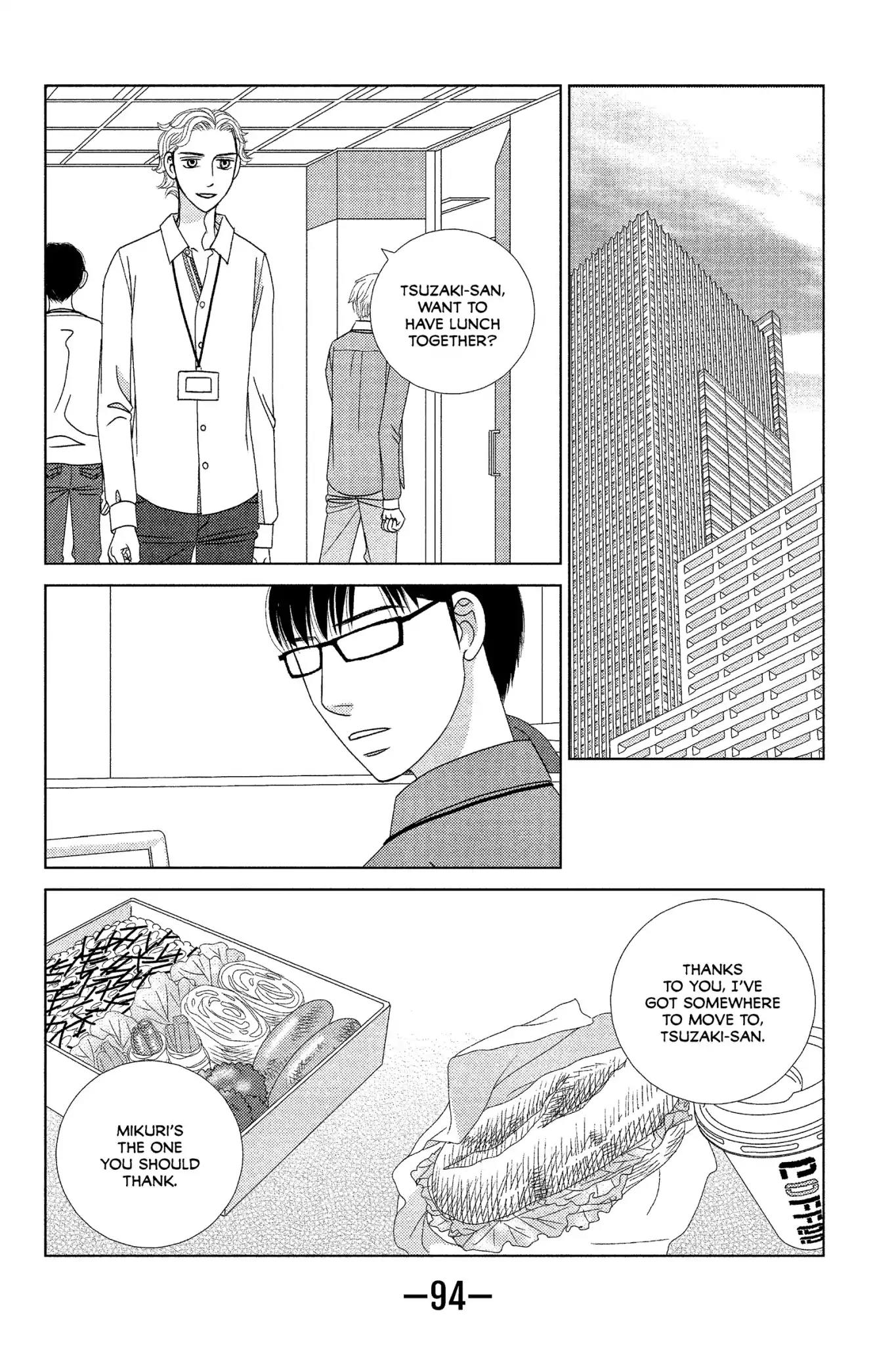 Nigeru wa Haji da ga Yaku ni Tatsu Chapter 7 page 28 - Chapter 7: It's Hard to Make the Good Things Last