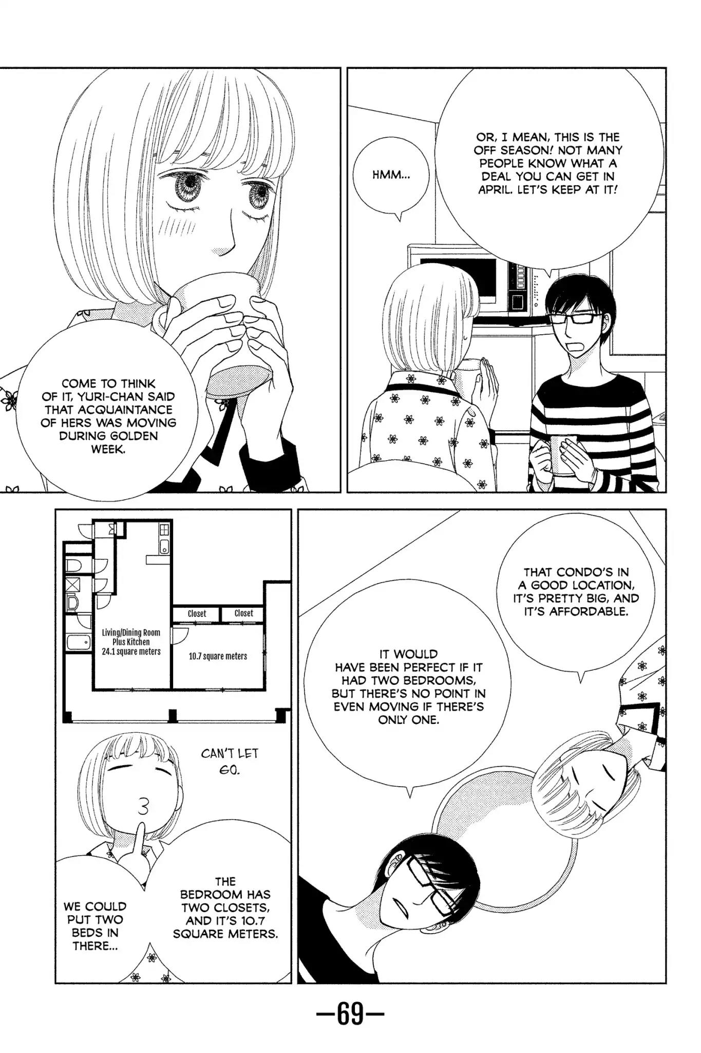Nigeru wa Haji da ga Yaku ni Tatsu Chapter 7 page 3 - Chapter 7: It's Hard to Make the Good Things Last
