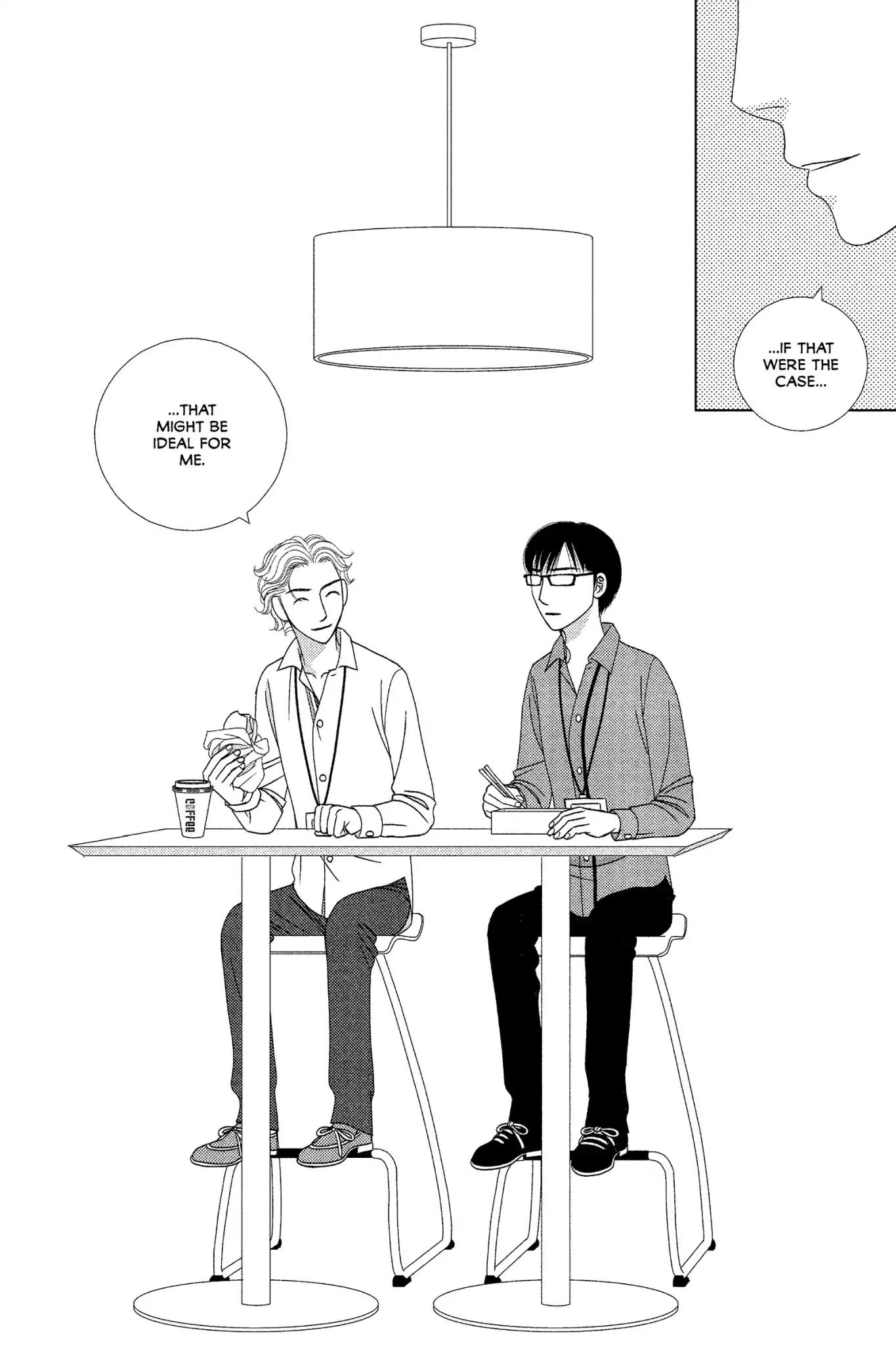 Nigeru wa Haji da ga Yaku ni Tatsu Chapter 7 page 32 - Chapter 7: It's Hard to Make the Good Things Last