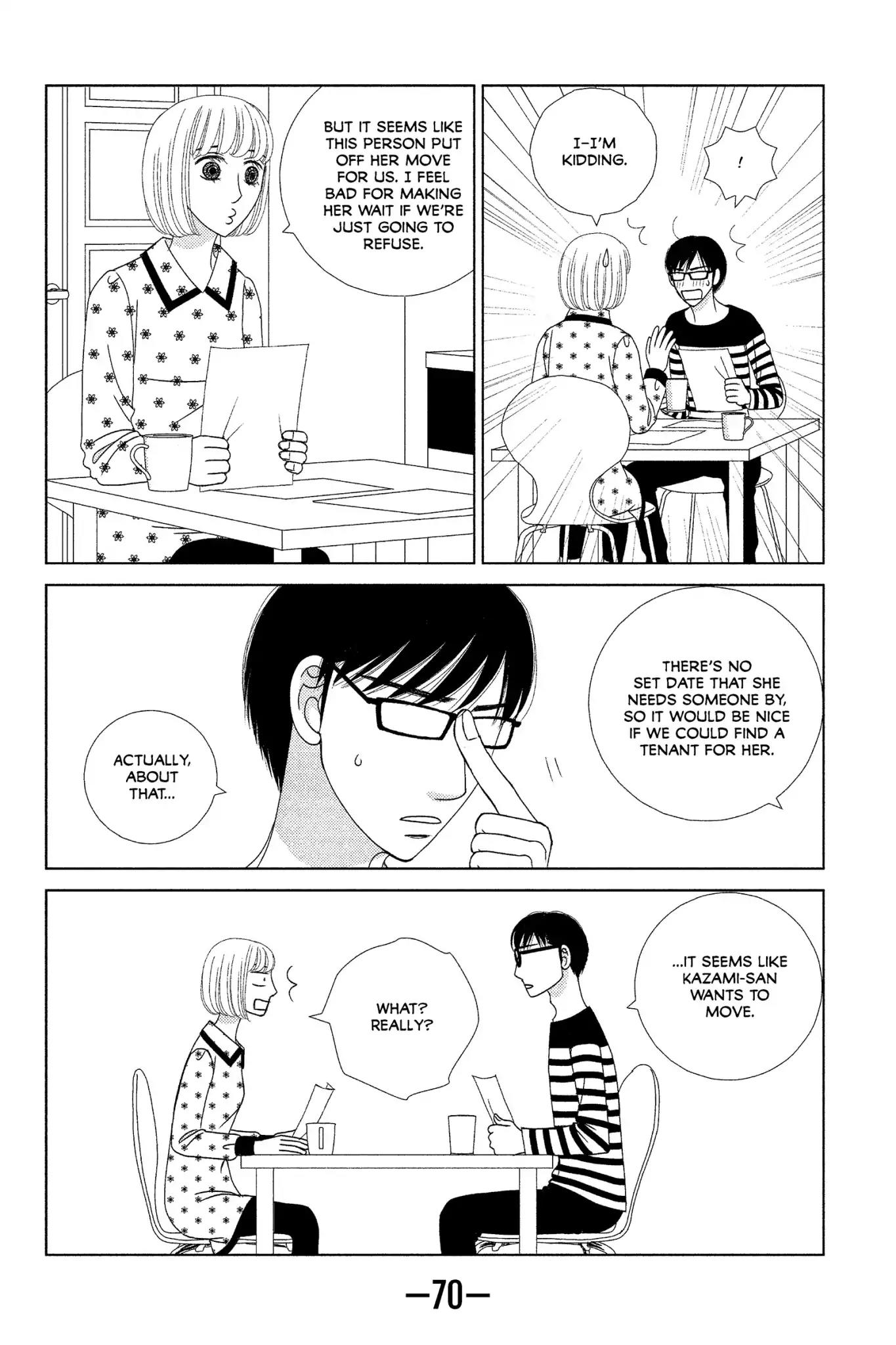 Nigeru wa Haji da ga Yaku ni Tatsu Chapter 7 page 4 - Chapter 7: It's Hard to Make the Good Things Last