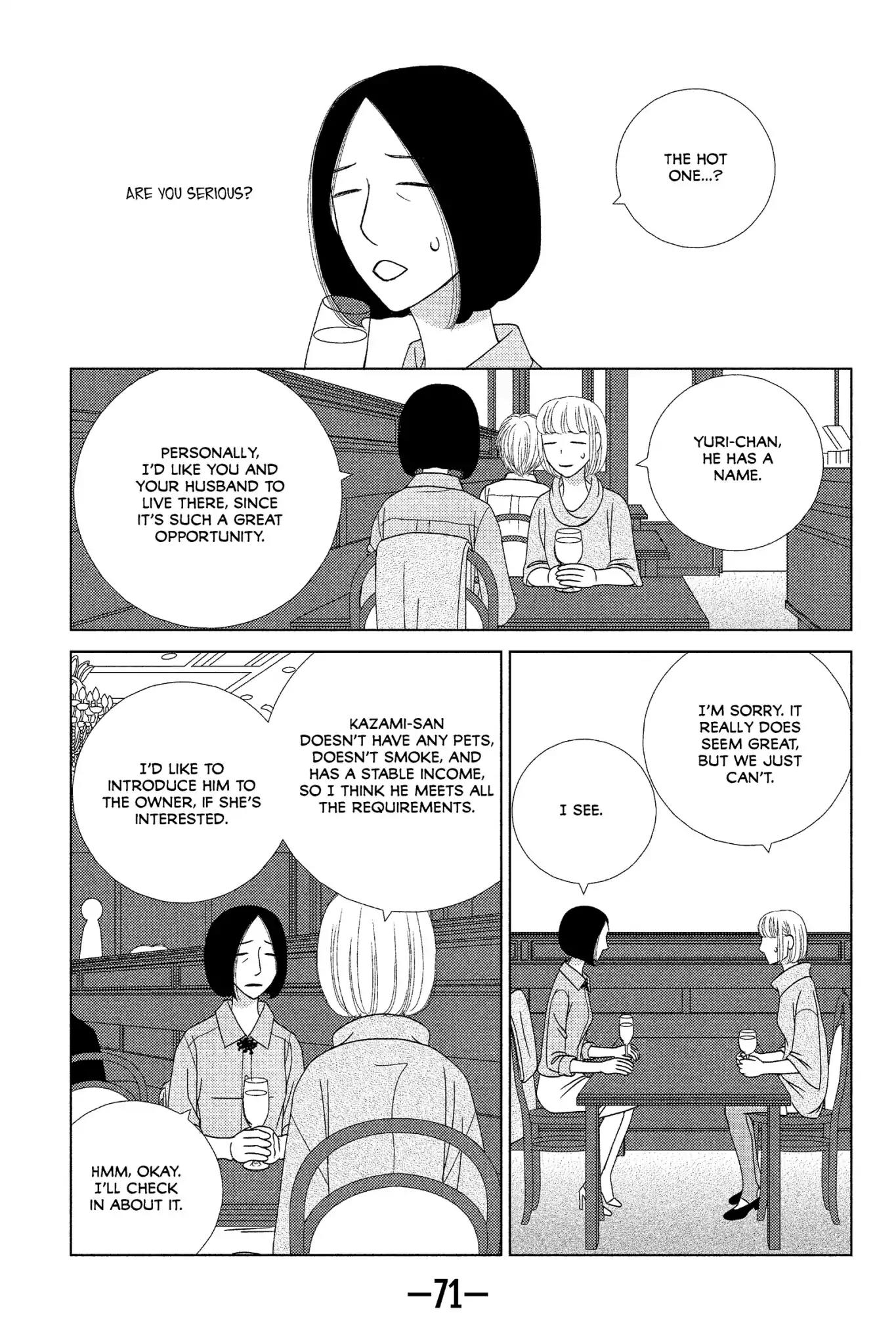 Nigeru wa Haji da ga Yaku ni Tatsu Chapter 7 page 5 - Chapter 7: It's Hard to Make the Good Things Last