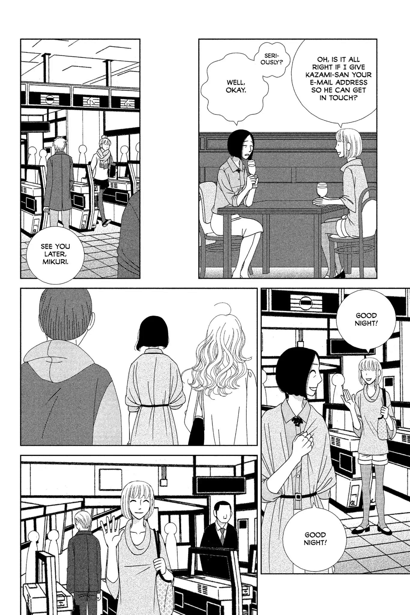 Nigeru wa Haji da ga Yaku ni Tatsu Chapter 7 page 6 - Chapter 7: It's Hard to Make the Good Things Last