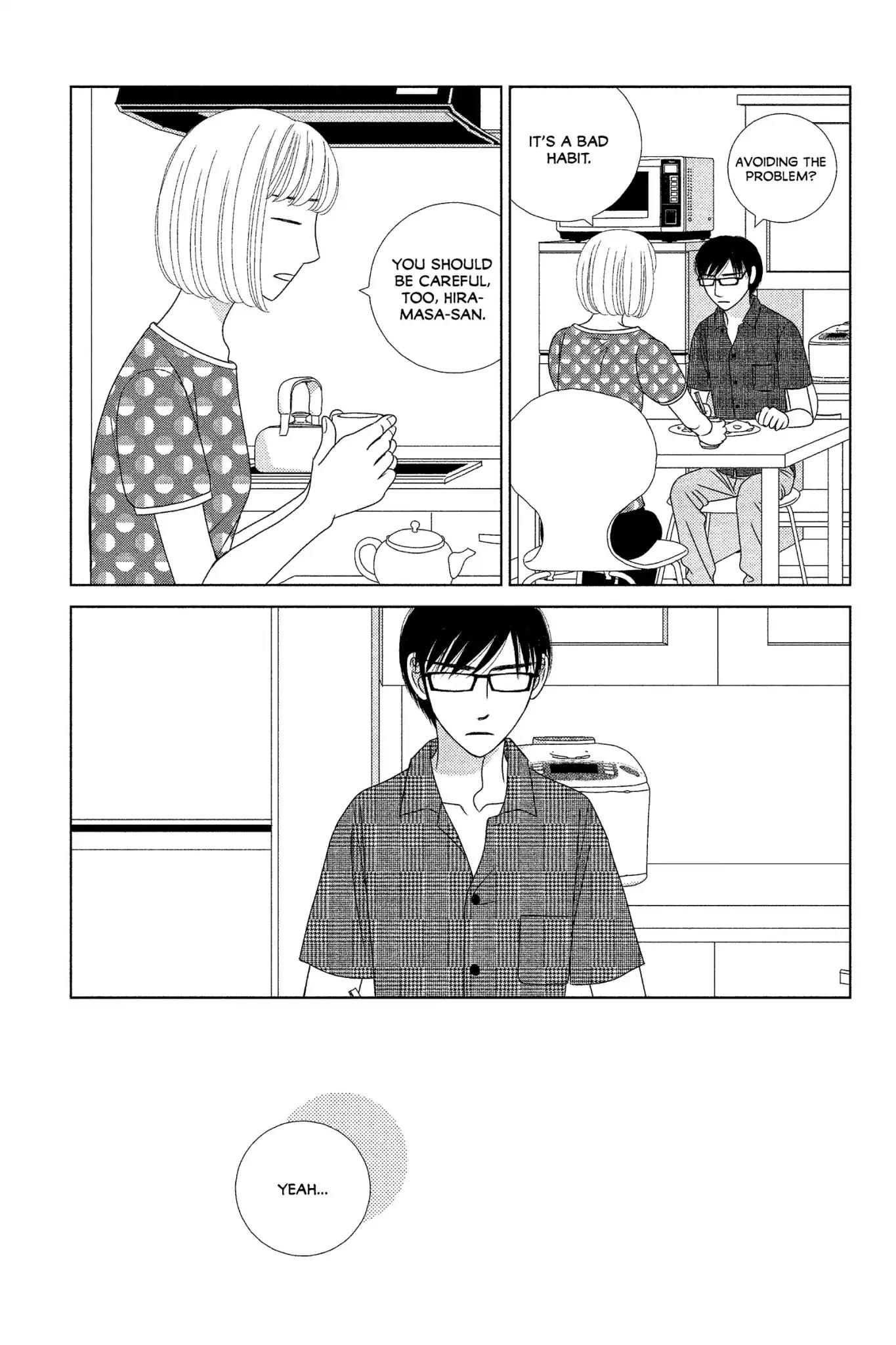 Nigeru wa Haji da ga Yaku ni Tatsu Chapter 9 page 17 - Chapter 9: Like a Bird Flying Up From Under Your Feet