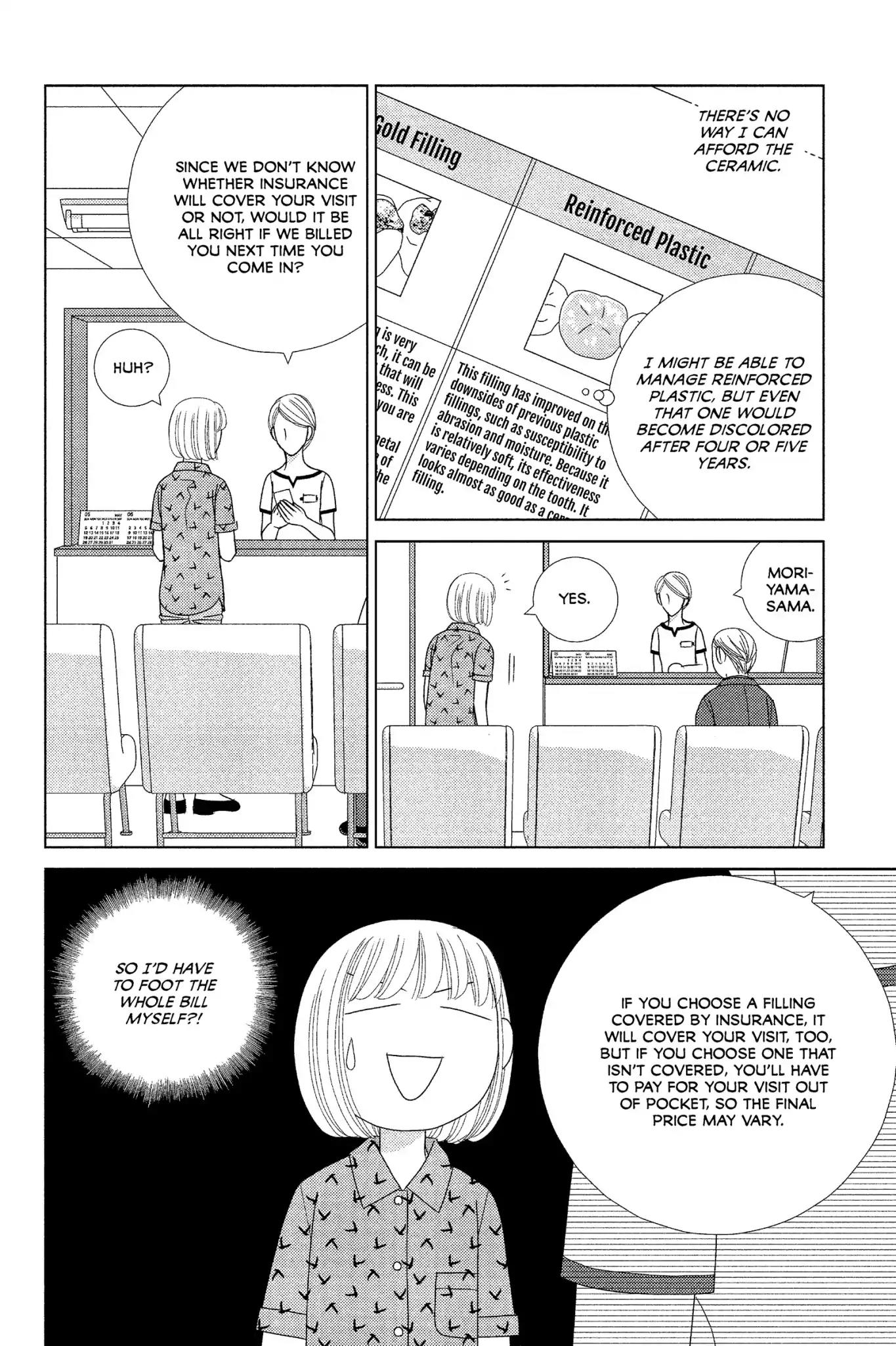 Nigeru wa Haji da ga Yaku ni Tatsu Chapter 9 page 20 - Chapter 9: Like a Bird Flying Up From Under Your Feet