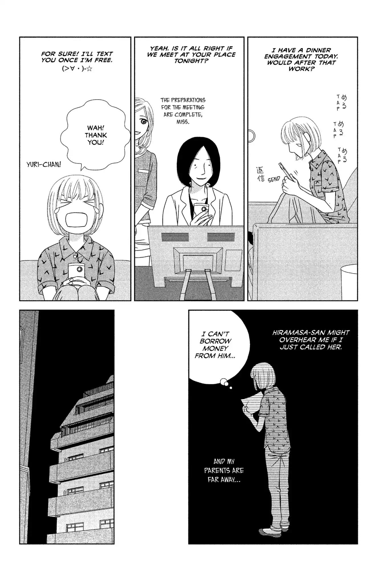 Nigeru wa Haji da ga Yaku ni Tatsu Chapter 9 page 24 - Chapter 9: Like a Bird Flying Up From Under Your Feet