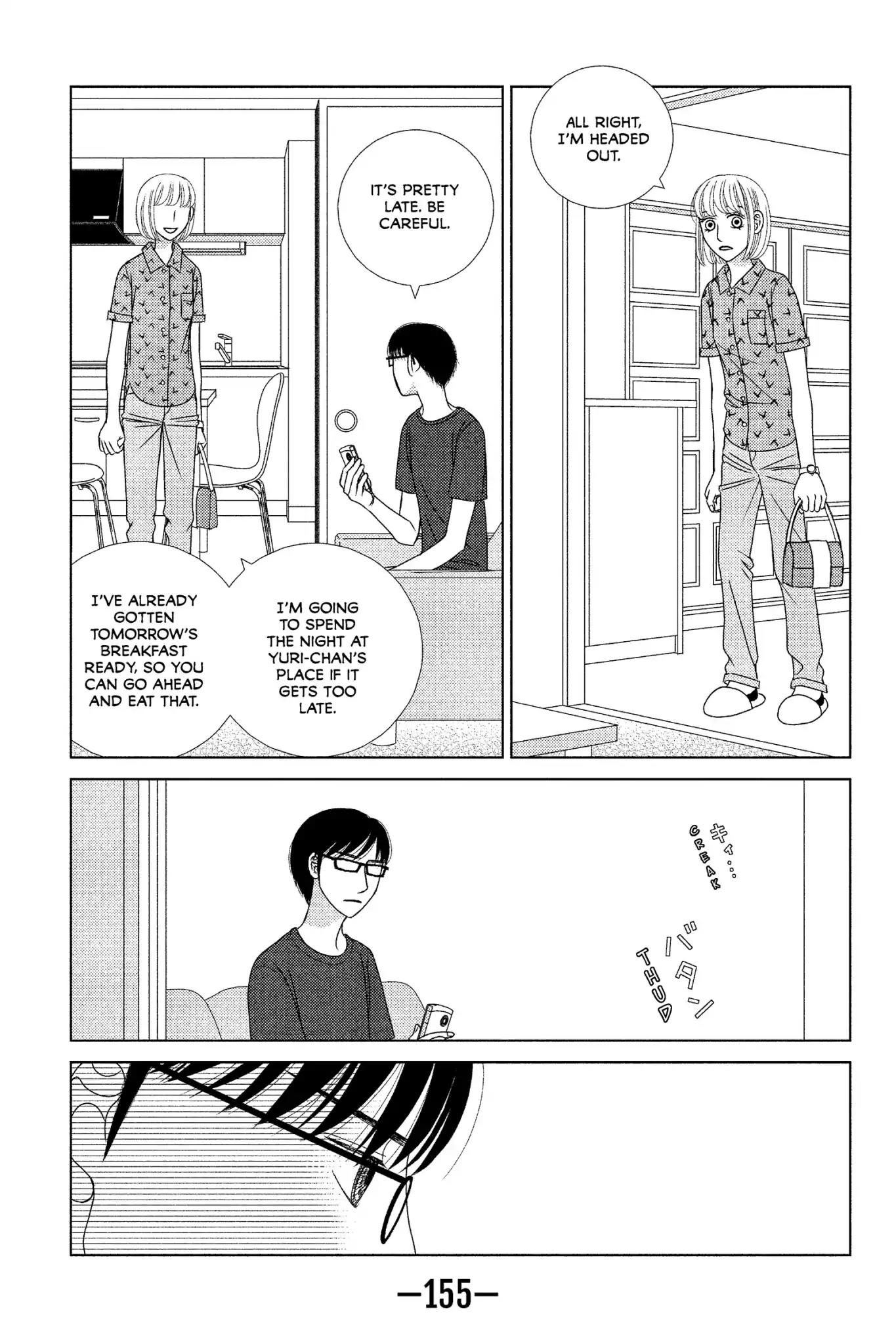 Nigeru wa Haji da ga Yaku ni Tatsu Chapter 9 page 25 - Chapter 9: Like a Bird Flying Up From Under Your Feet