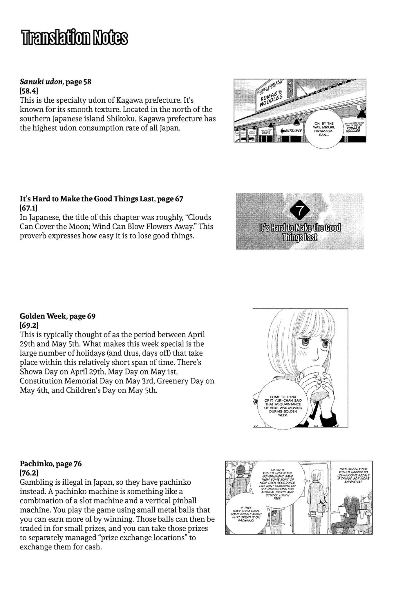 Nigeru wa Haji da ga Yaku ni Tatsu Chapter 9 page 39 - Chapter 9: Like a Bird Flying Up From Under Your Feet