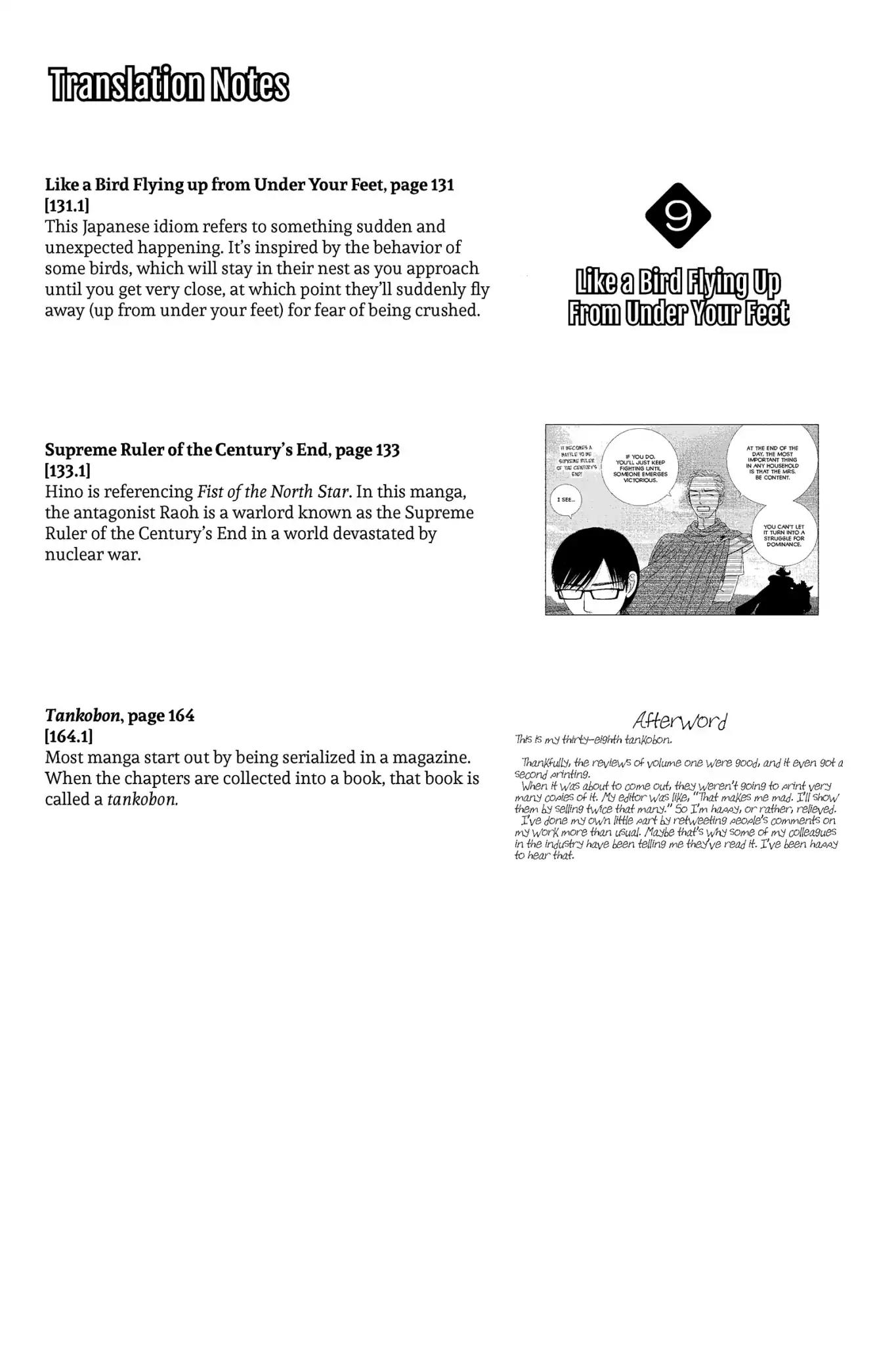 Nigeru wa Haji da ga Yaku ni Tatsu Chapter 9 page 41 - Chapter 9: Like a Bird Flying Up From Under Your Feet