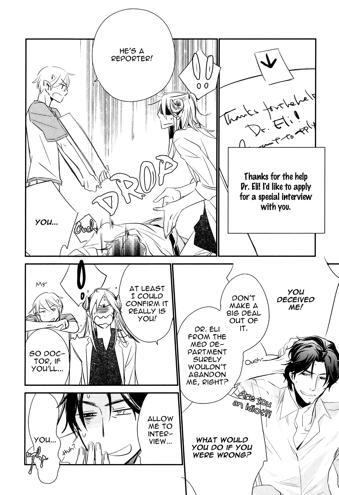 Nigeta Hitsuji no Tsukamaekata Chapter 1 page 14 - Chapter 1 : How to Catch a Runaway Sheep - 1