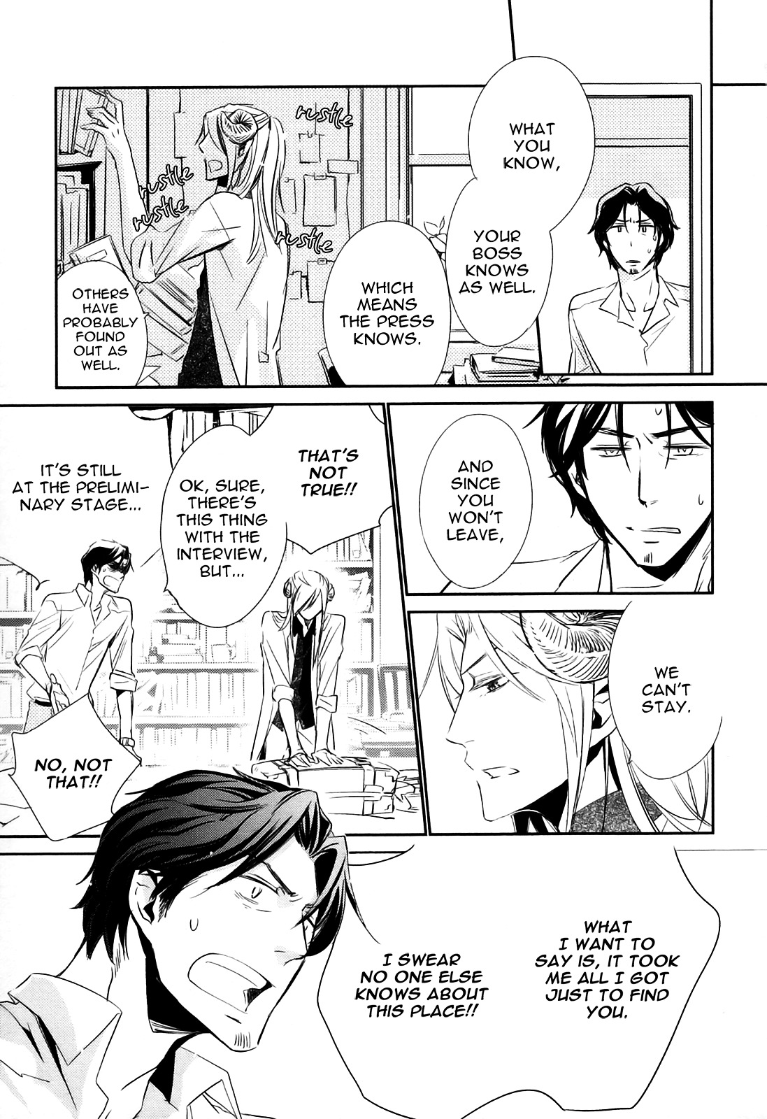 Nigeta Hitsuji no Tsukamaekata Chapter 1 page 23 - Chapter 1 : How to Catch a Runaway Sheep - 1