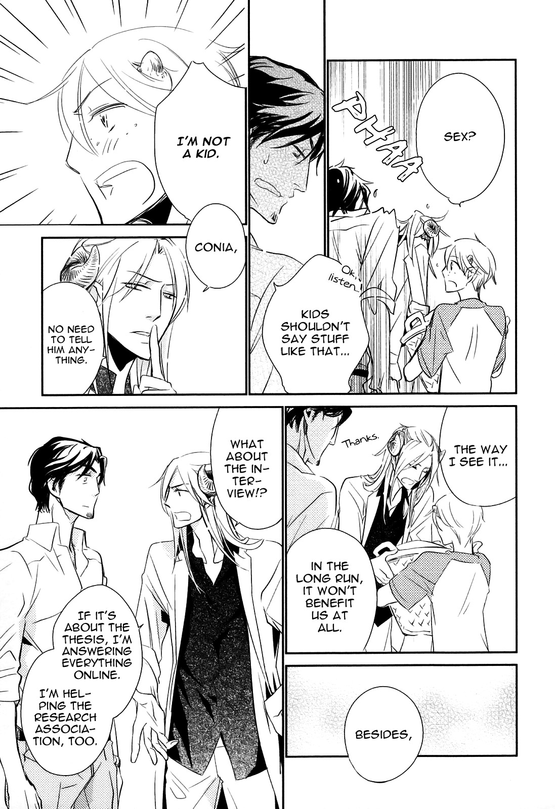 Nigeta Hitsuji no Tsukamaekata Chapter 1 page 25 - Chapter 1 : How to Catch a Runaway Sheep - 1