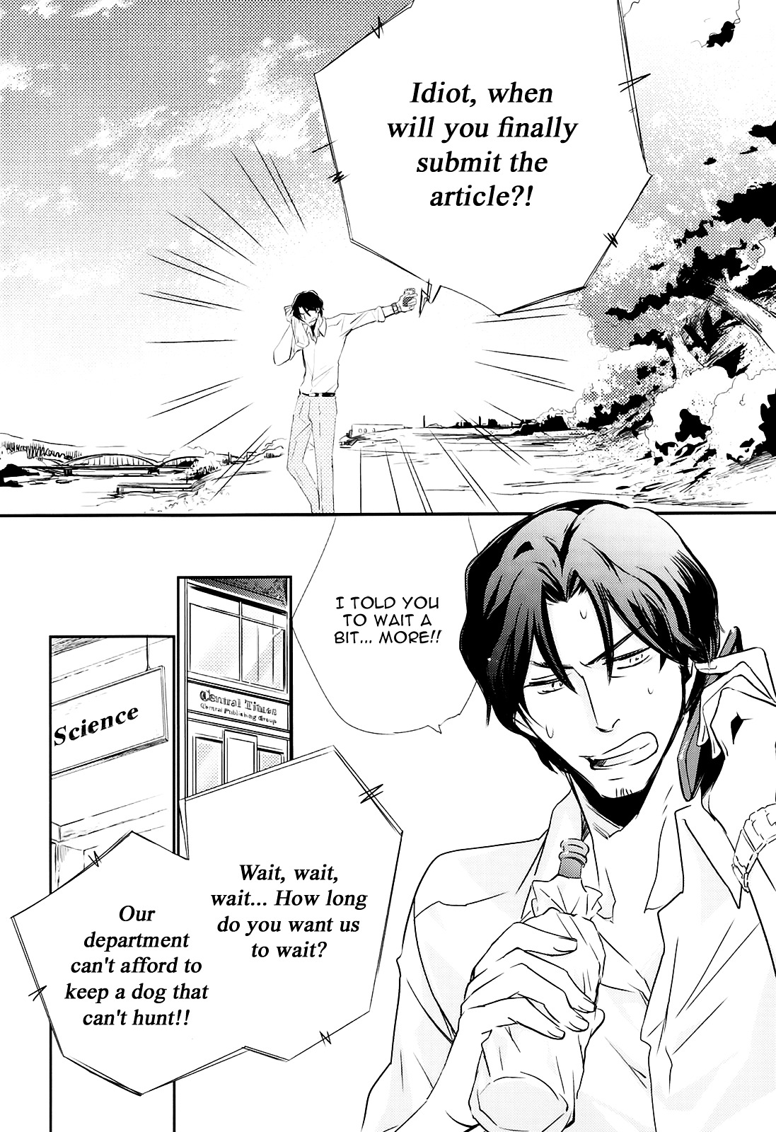 Nigeta Hitsuji no Tsukamaekata Chapter 1 page 6 - Chapter 1 : How to Catch a Runaway Sheep - 1