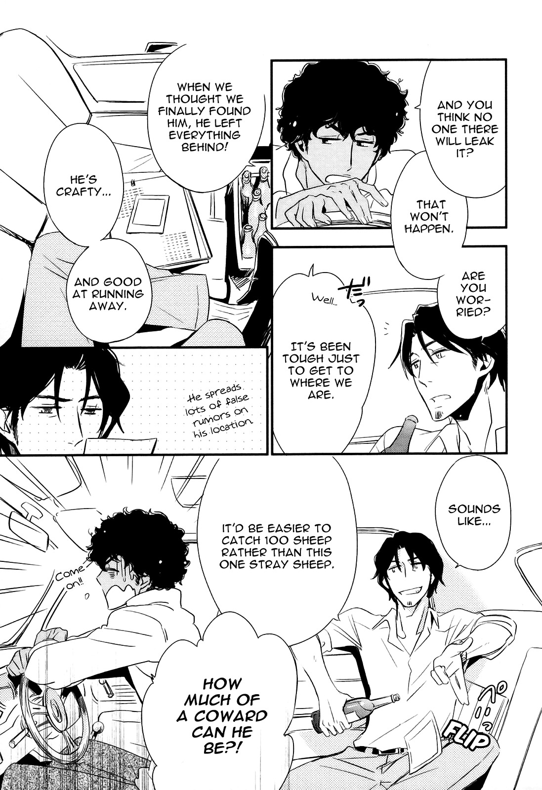 Nigeta Hitsuji no Tsukamaekata Chapter 1 page 9 - Chapter 1 : How to Catch a Runaway Sheep - 1