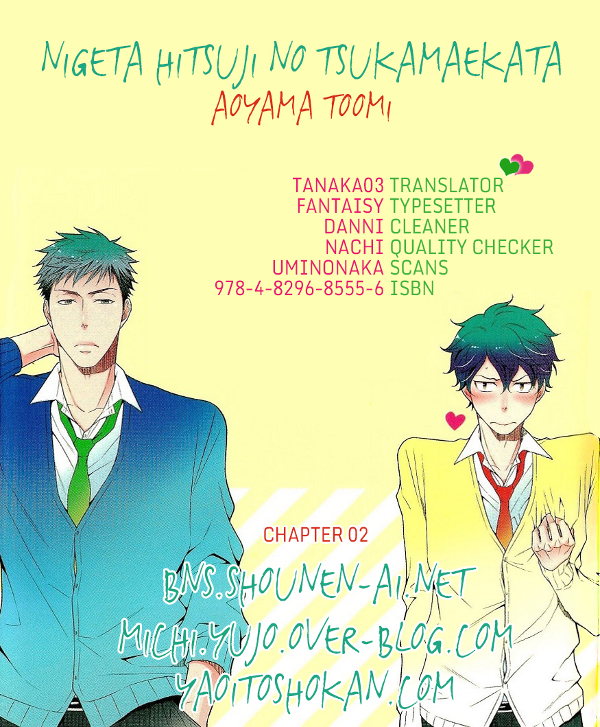 Nigeta Hitsuji no Tsukamaekata Chapter 2 page 1 - Chapter 2 : How to Catch a Runaway Sheep - 2