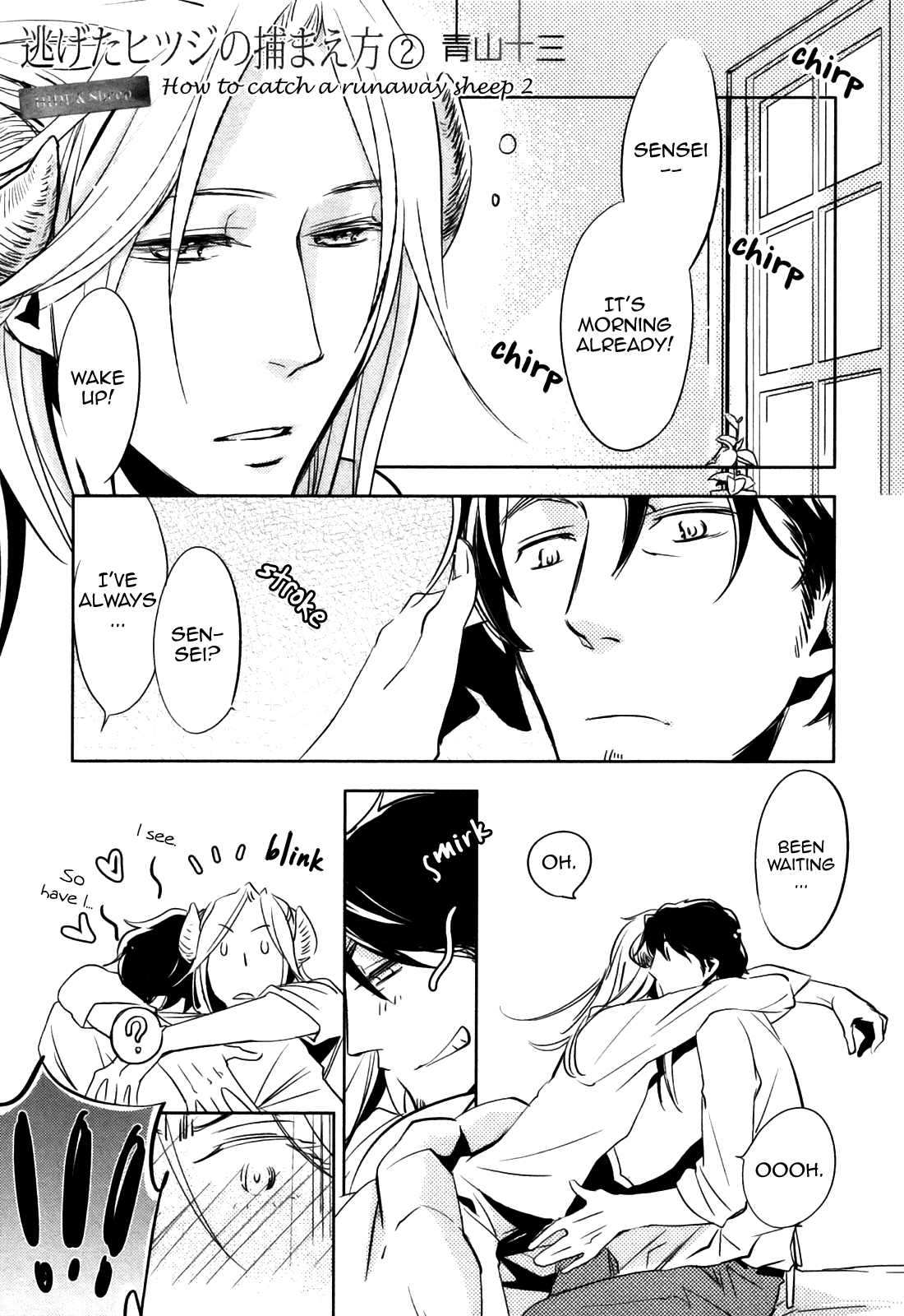 Nigeta Hitsuji no Tsukamaekata Chapter 2 page 2 - Chapter 2 : How to Catch a Runaway Sheep - 2