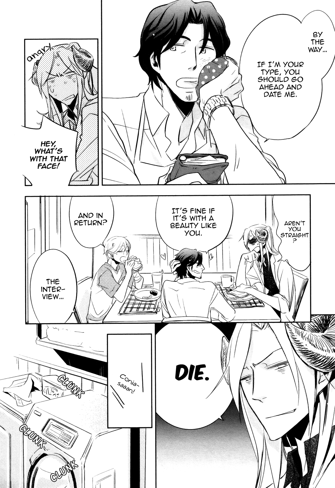 Nigeta Hitsuji no Tsukamaekata Chapter 2 page 5 - Chapter 2 : How to Catch a Runaway Sheep - 2