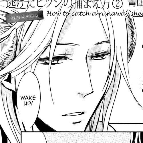 Nigeta Hitsuji no Tsukamaekata Chapter 2 : How to Catch a Runaway Sheep - 2 cover