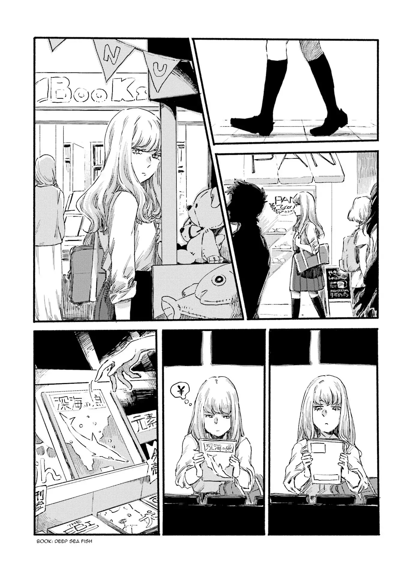 Night and Sea Chapter 1 page 16 - Chapter 1