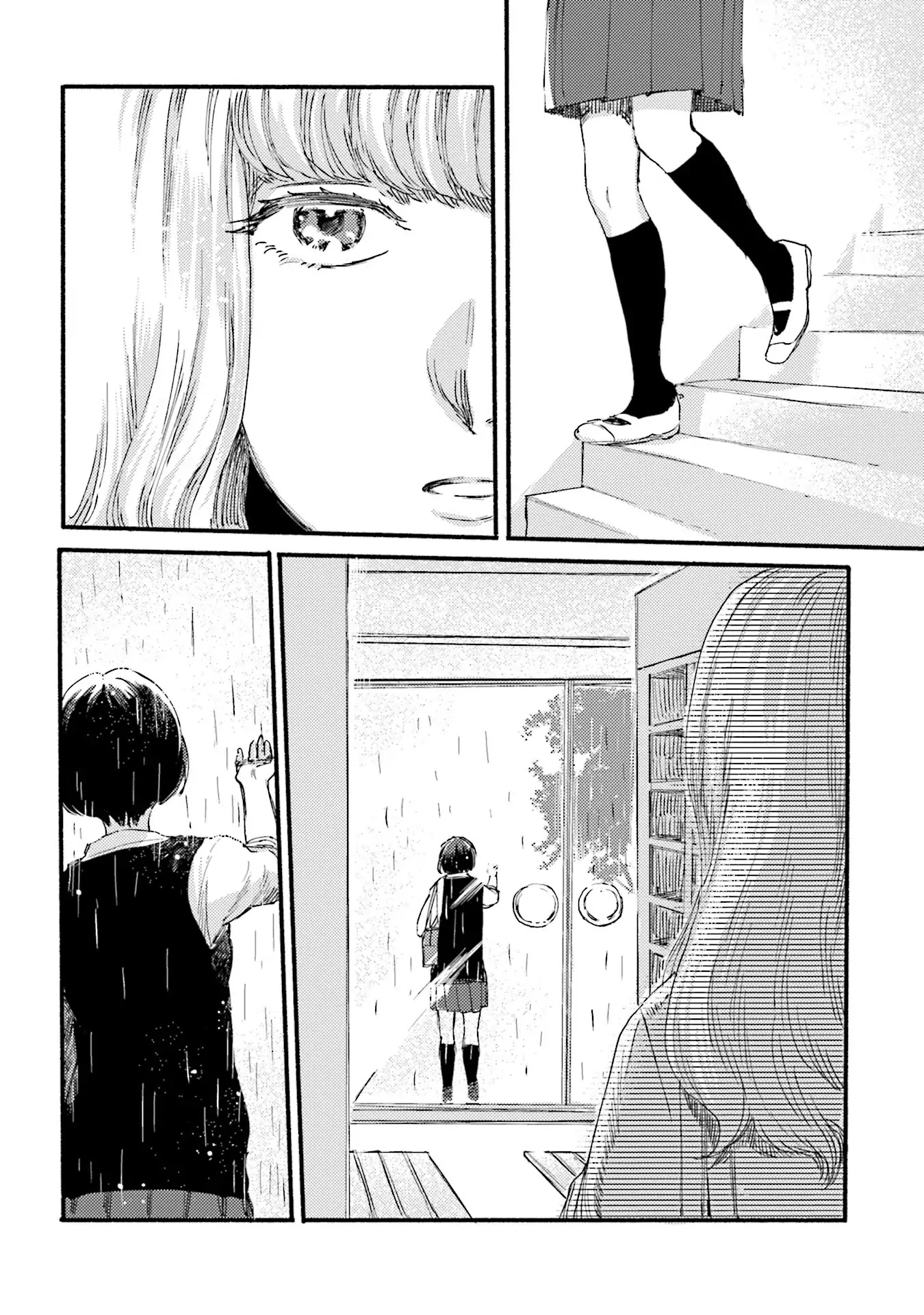 Night and Sea Chapter 1 page 25 - Chapter 1