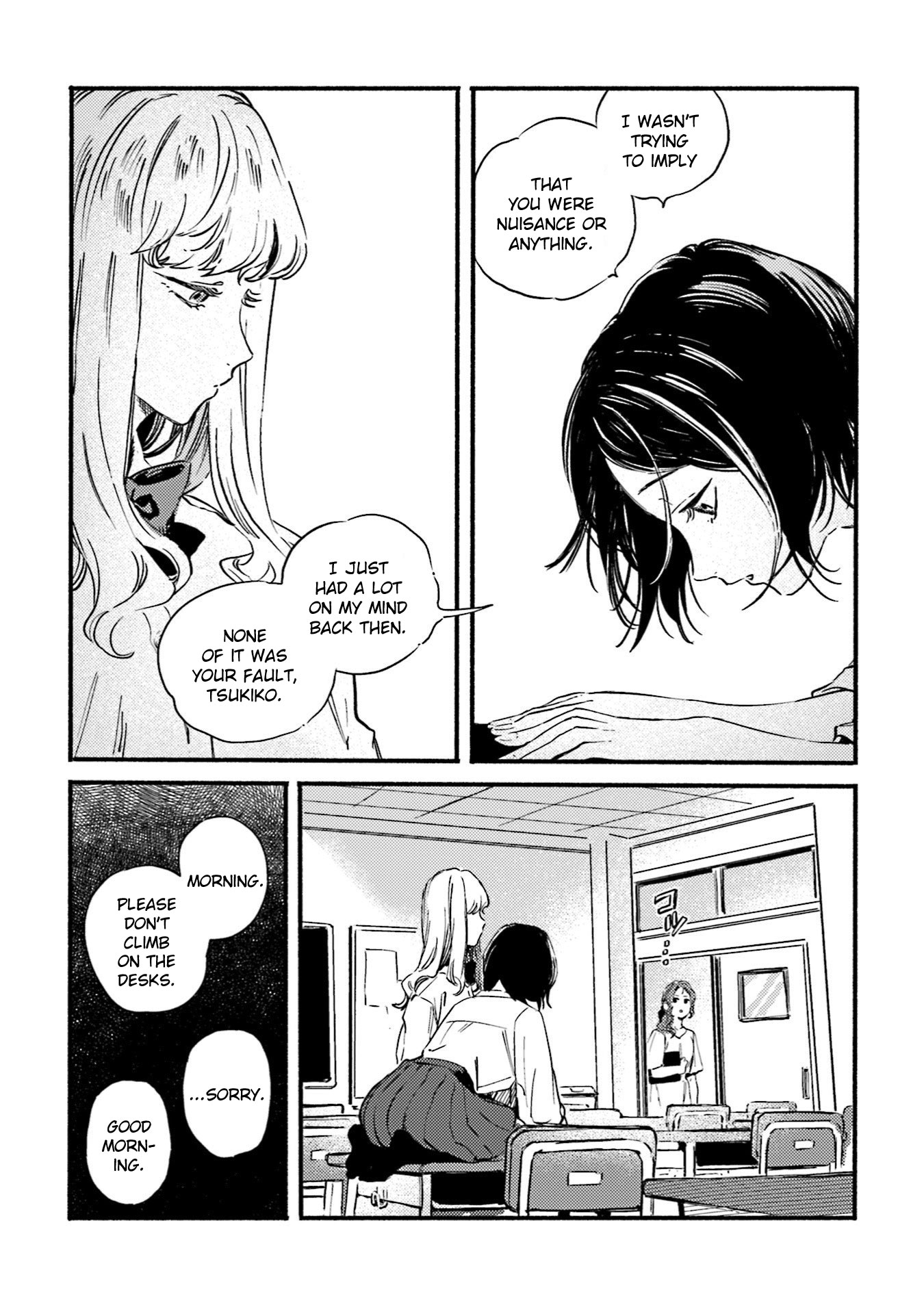 Night and Sea Chapter 10 page 20 - Chapter 10