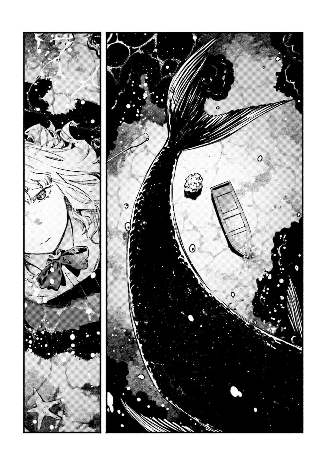 Night and Sea Chapter 15 page 18 - Chapter 15