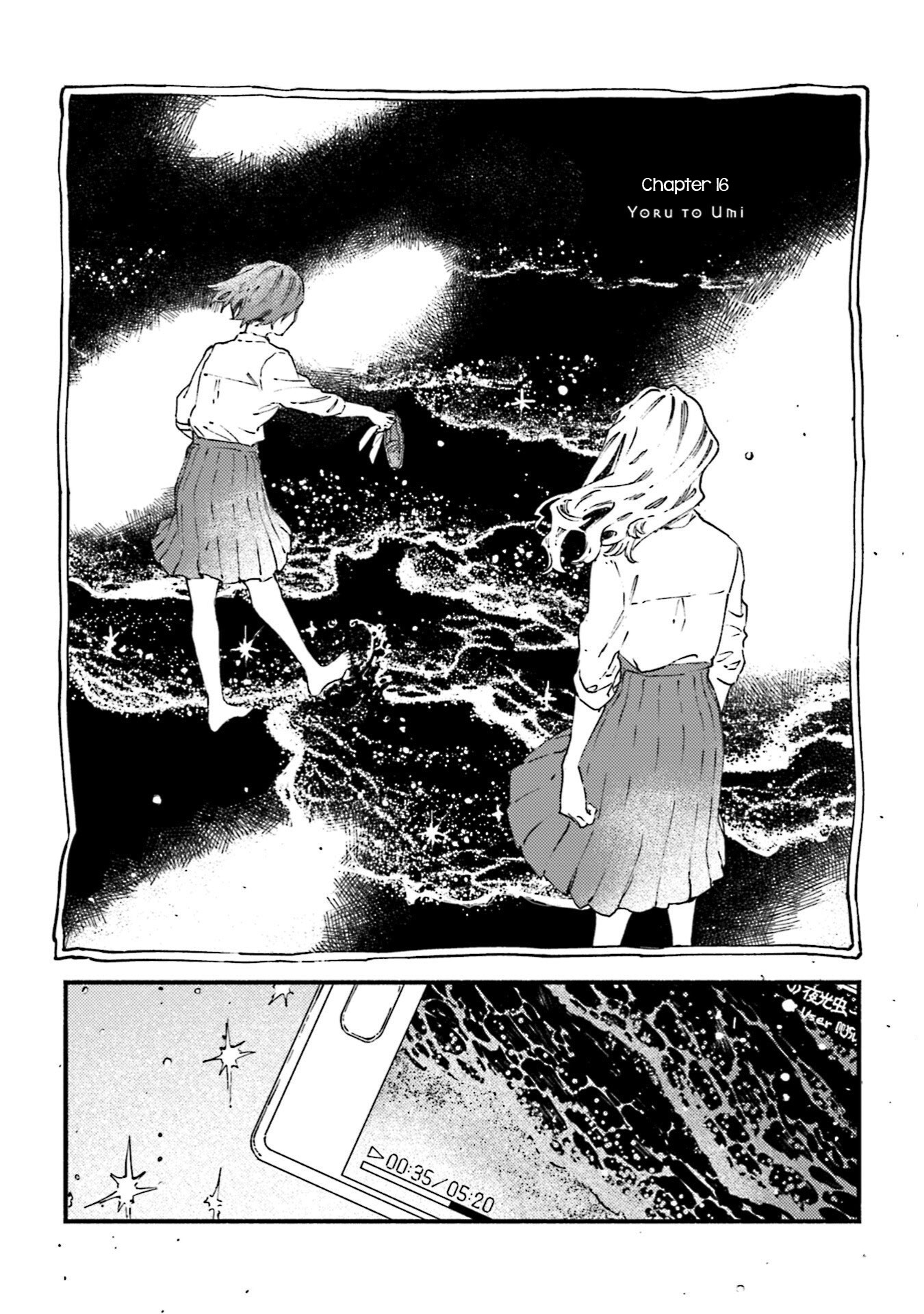 Night and Sea Chapter 16 page 1 - Chapter 16