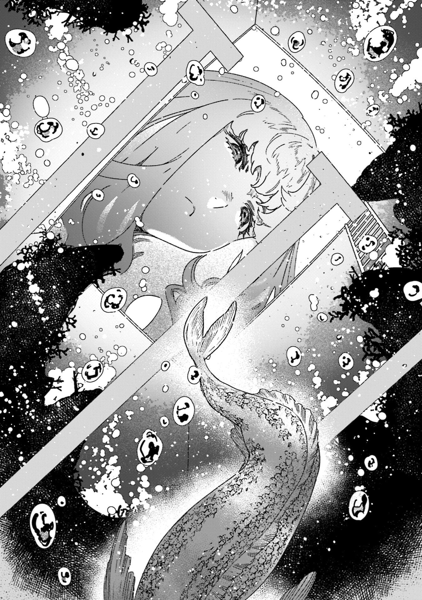 Night and Sea Chapter 17 page 6 - Chapter 17